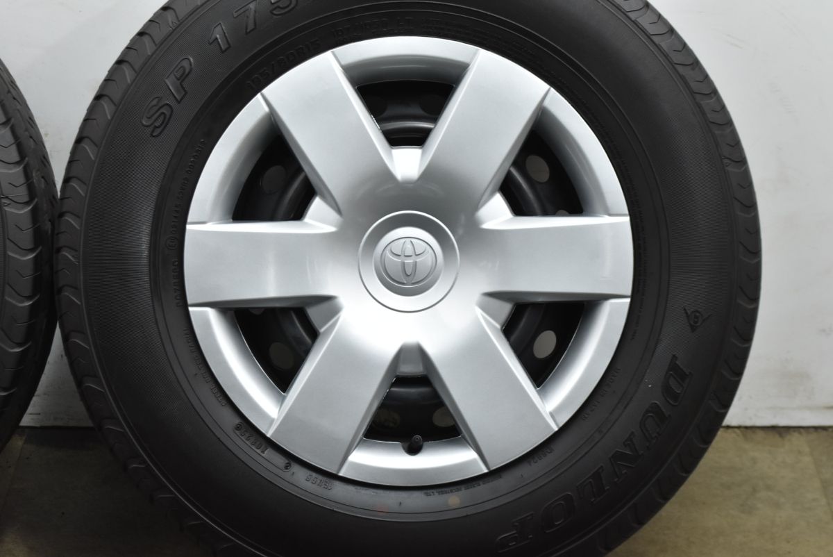 2025年製 バリ溝美品】トヨタ 200 ハイエース バン 純正 15in 6J +35
