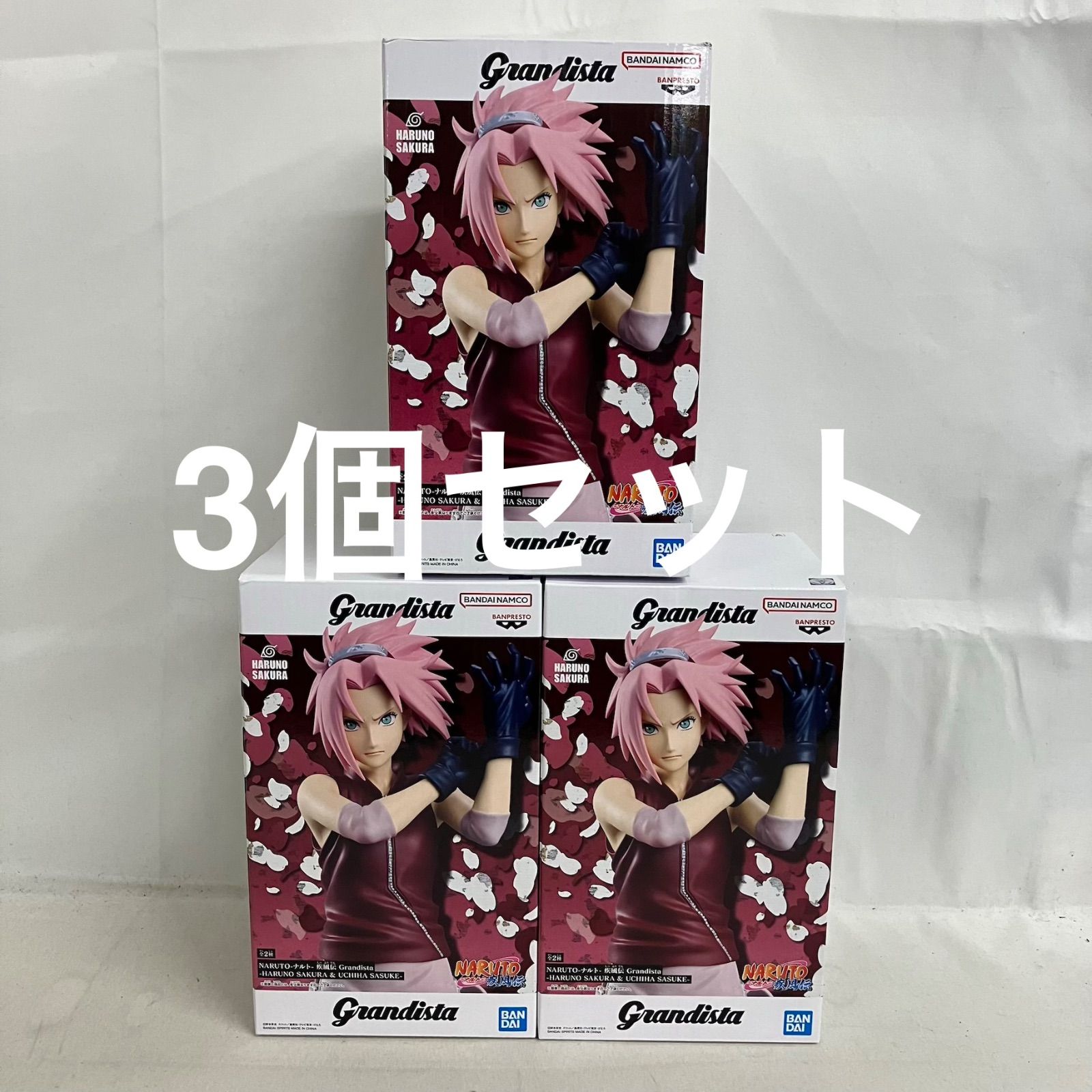 未開封 NARUTO疾風伝 Grandista 春野サクラ フィギュア 3個セット 