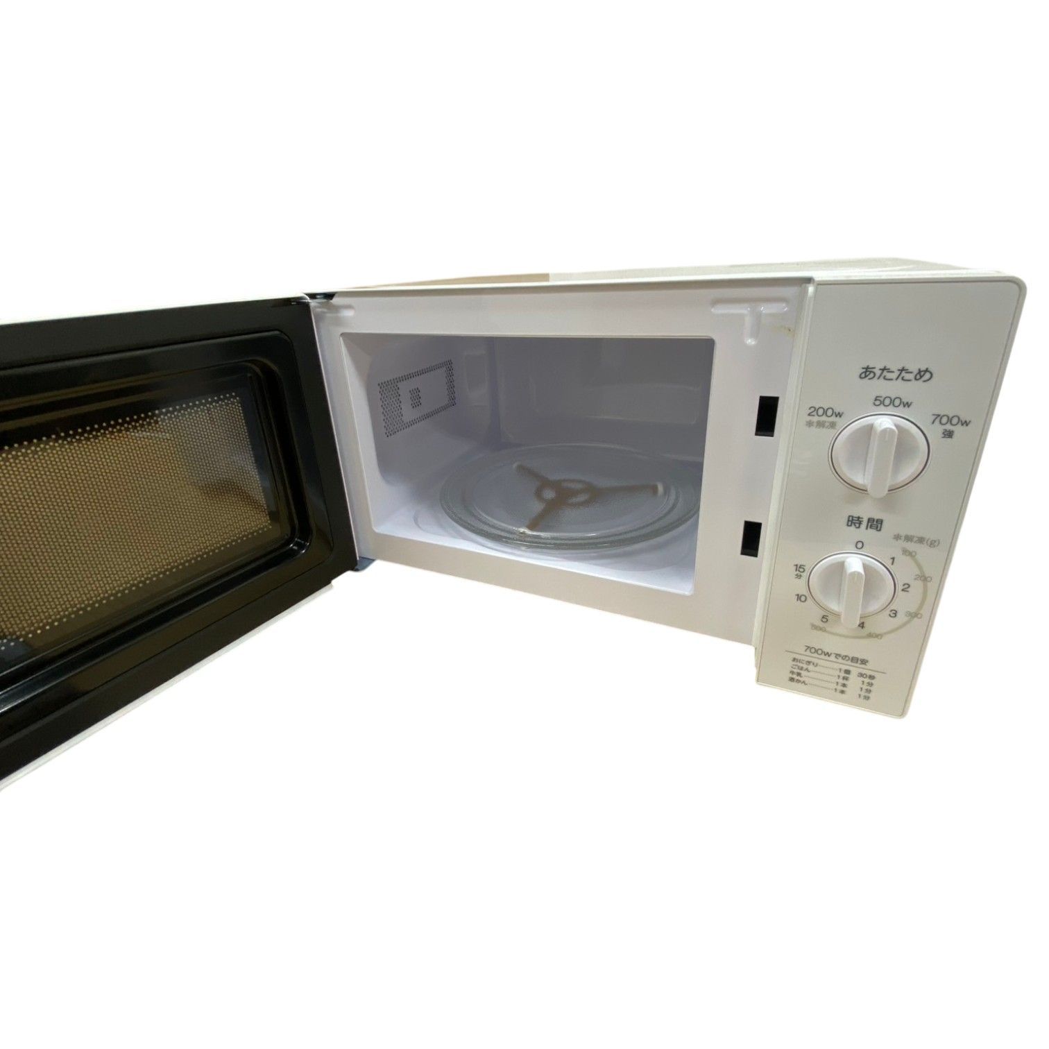 Haier JM-17K-60 2024年製 電子レンジ 家電 ハイアール - メルカリ