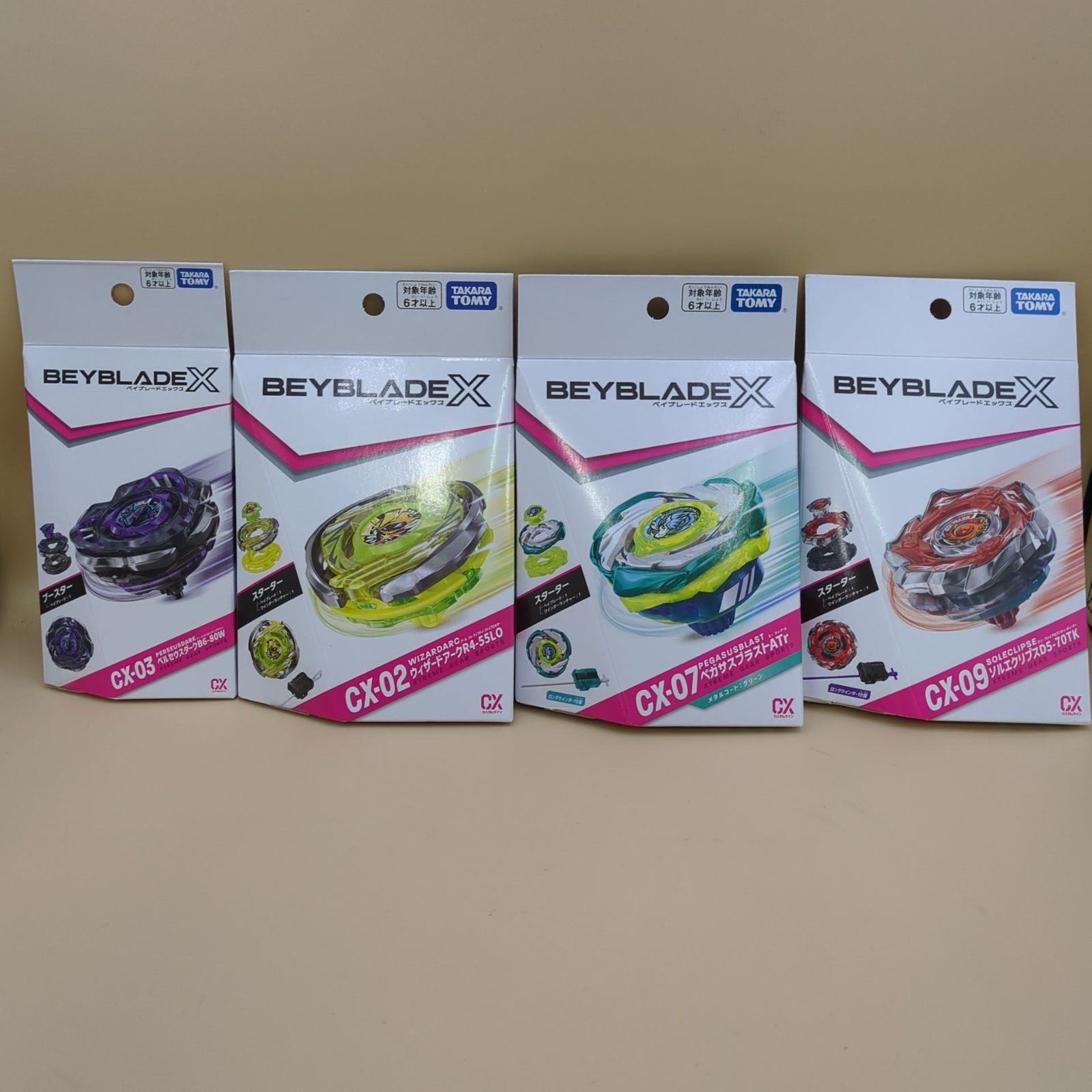 D40715】[未開封品] BEYBLADE X ベイブレードX CX-02 CX-03 CX-07 CX 