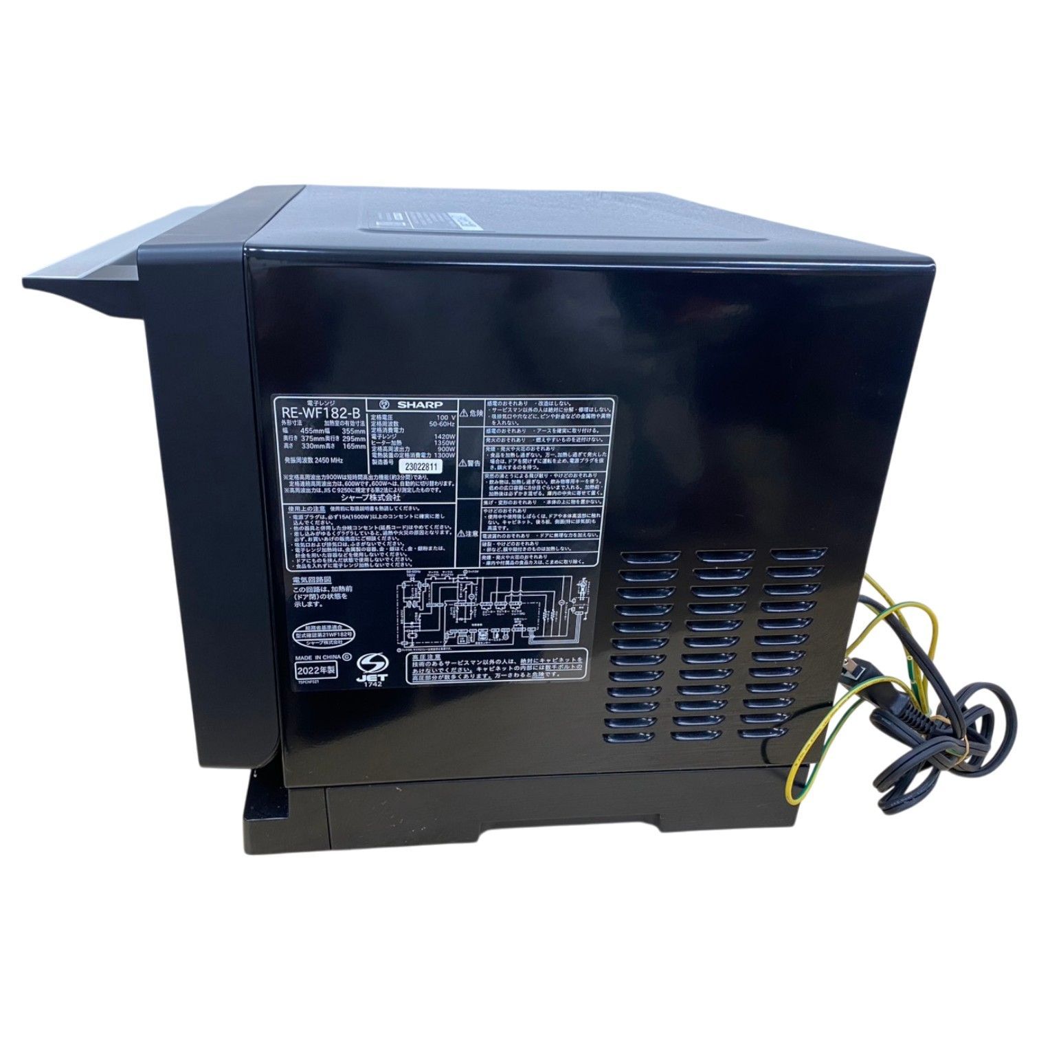SHARP RE-WF182-B 2022年製 オーブンレンジ 家電 シャープ - メルカリ