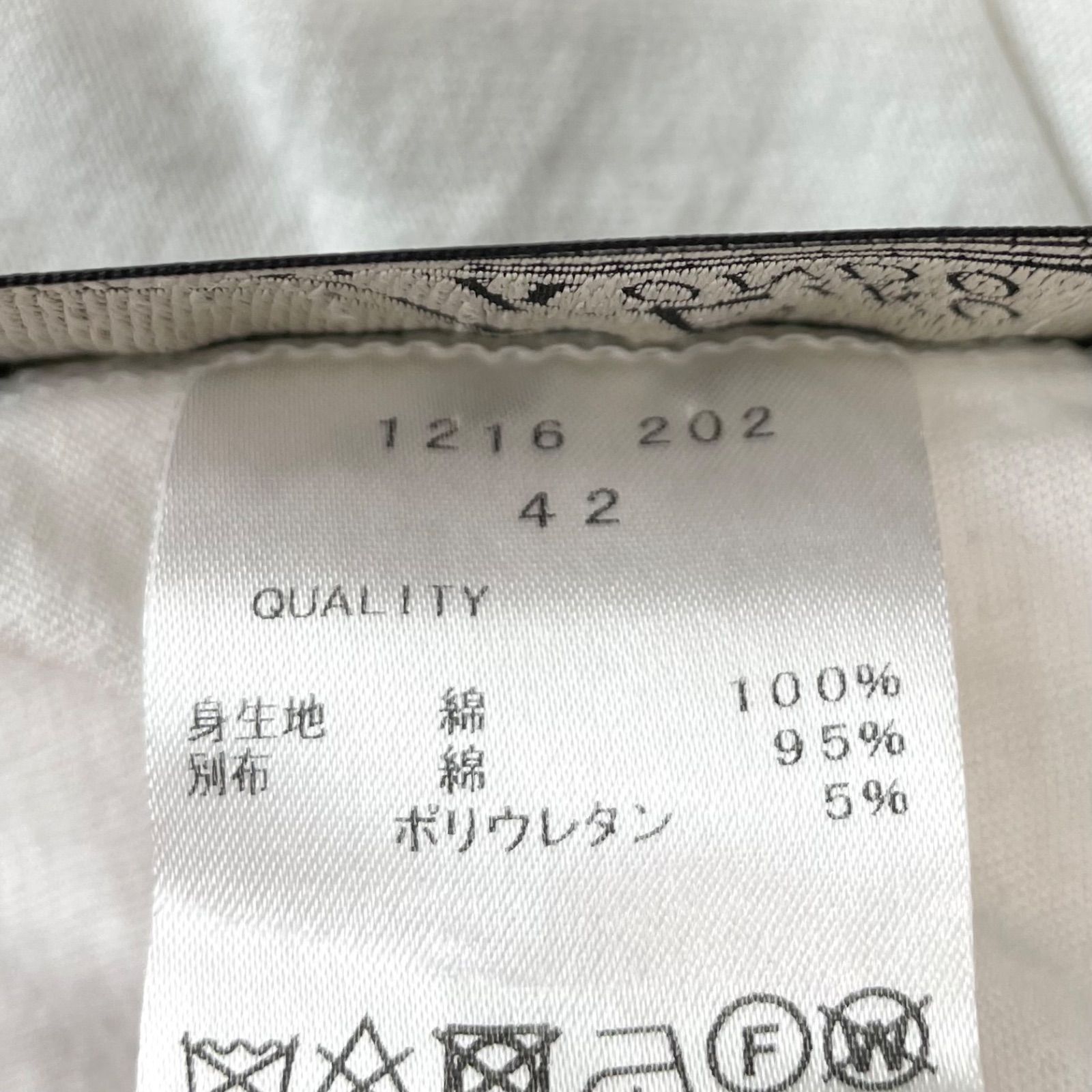 EIKO KONDO エイココンドウ 変形 メッシュ ペイント モード リブ
