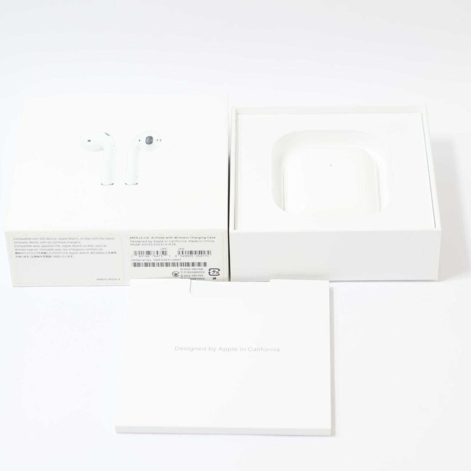 Apple MRX2J/A AirPods A2032 A2031 A1938 動作未確認 - メルカリ Apple MRX2J/A AirPods A2032 A2031 A1938 動作未確認 - メルカリ