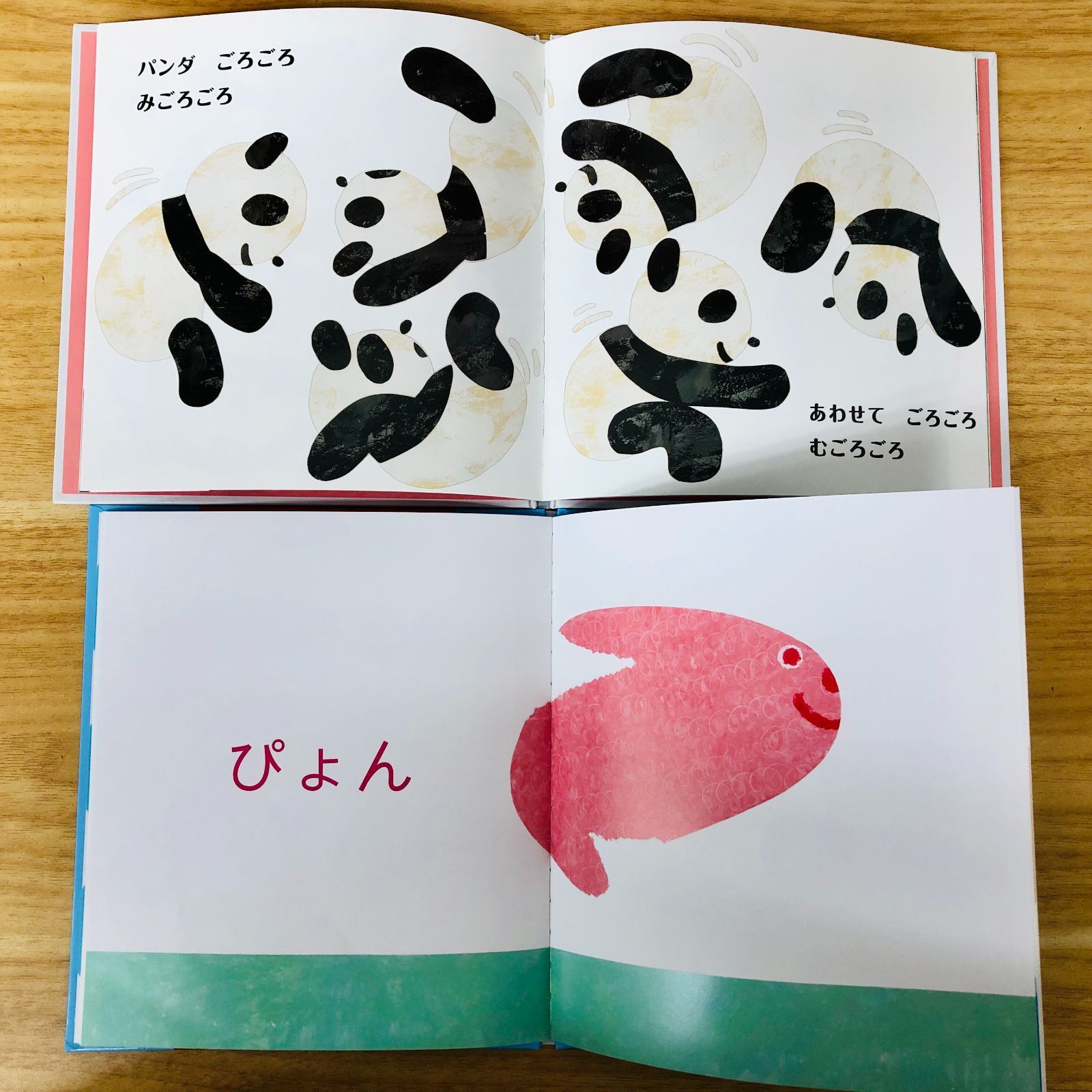 ◇[F]絵本まとめ売り 35冊 はじめての読み聞かせ 0〜3歳 人気・定番
