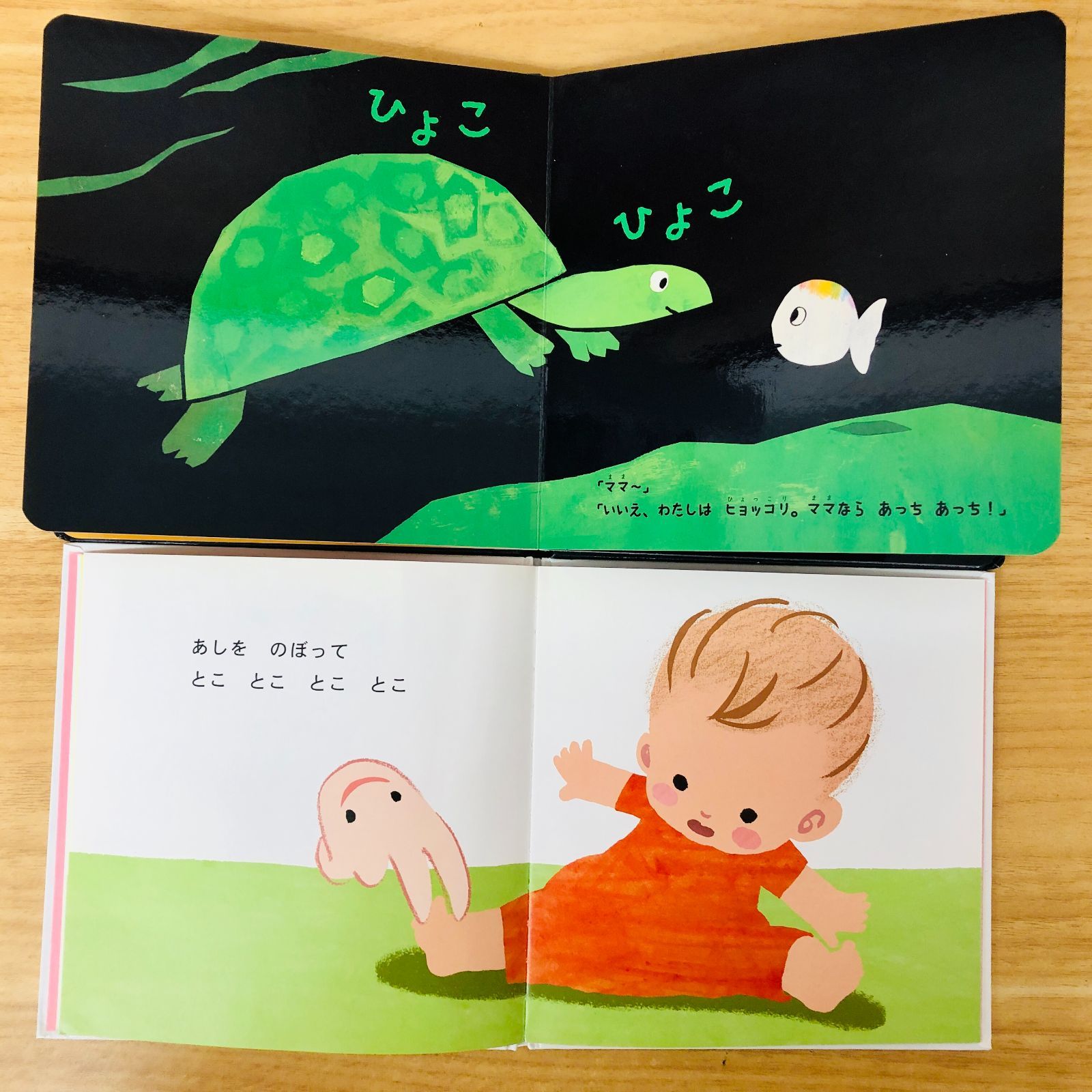 ◇[F]絵本まとめ売り 35冊 はじめての読み聞かせ 0〜3歳 人気・定番