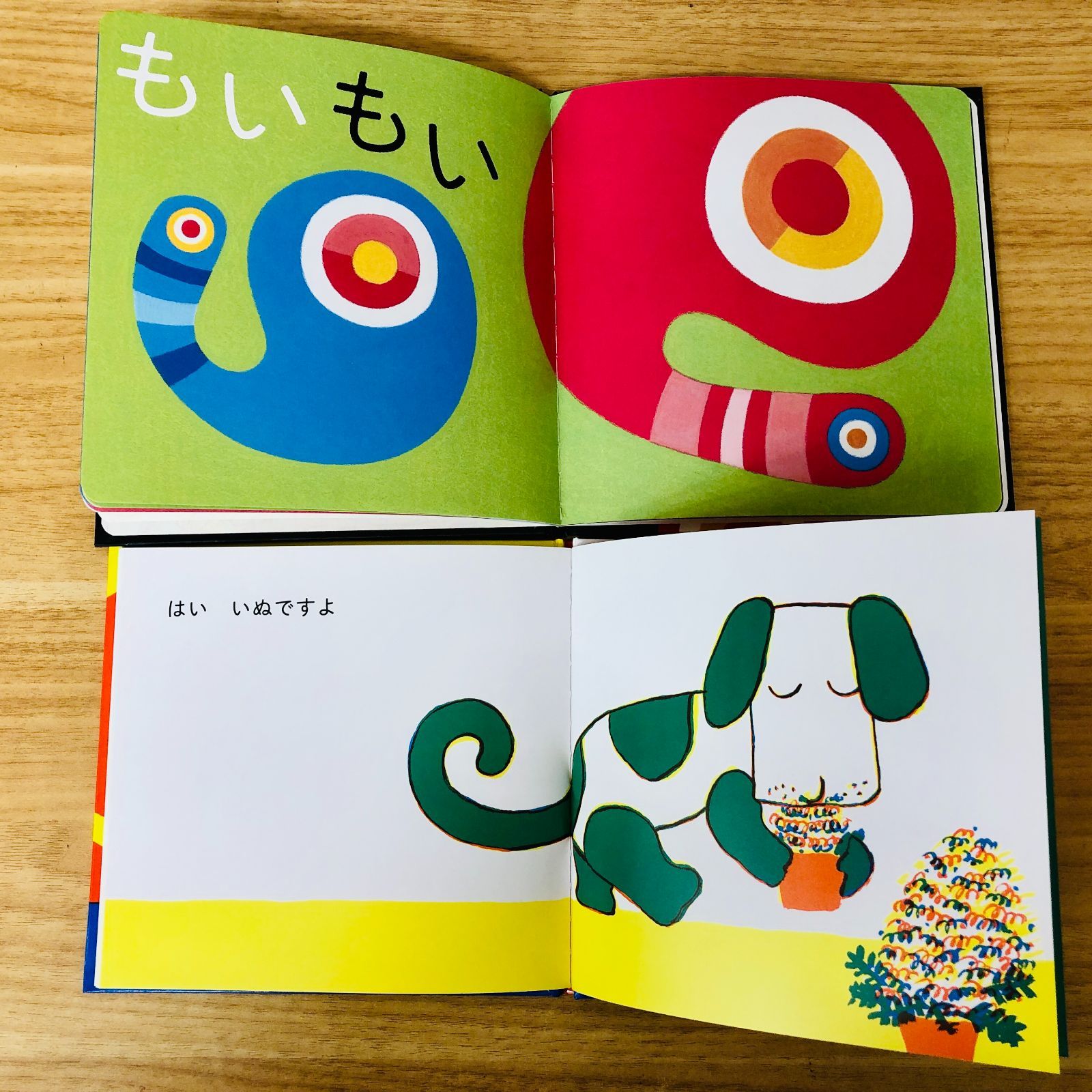◇[F]絵本まとめ売り 35冊 はじめての読み聞かせ 0〜3歳 人気・定番