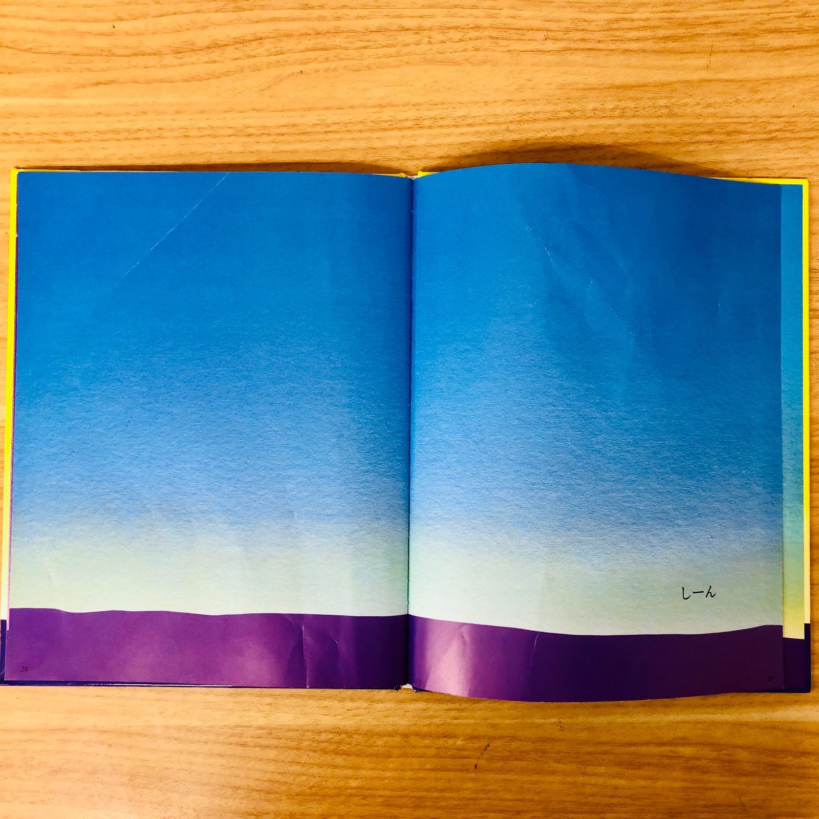 ◇[F]絵本まとめ売り 35冊 はじめての読み聞かせ 0〜3歳 人気・定番