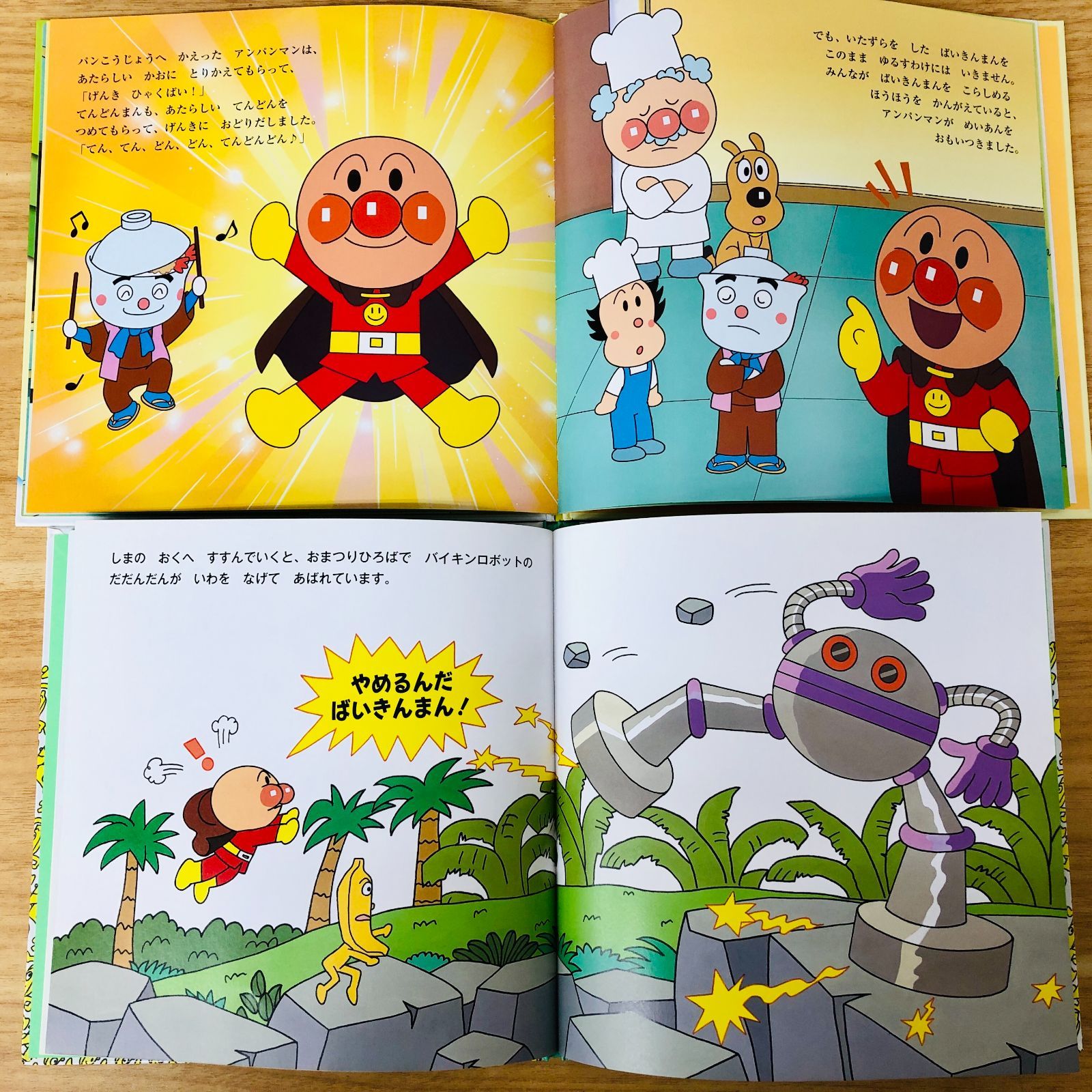 ◇[F]絵本まとめ売り 35冊 はじめての読み聞かせ 0〜3歳 人気・定番
