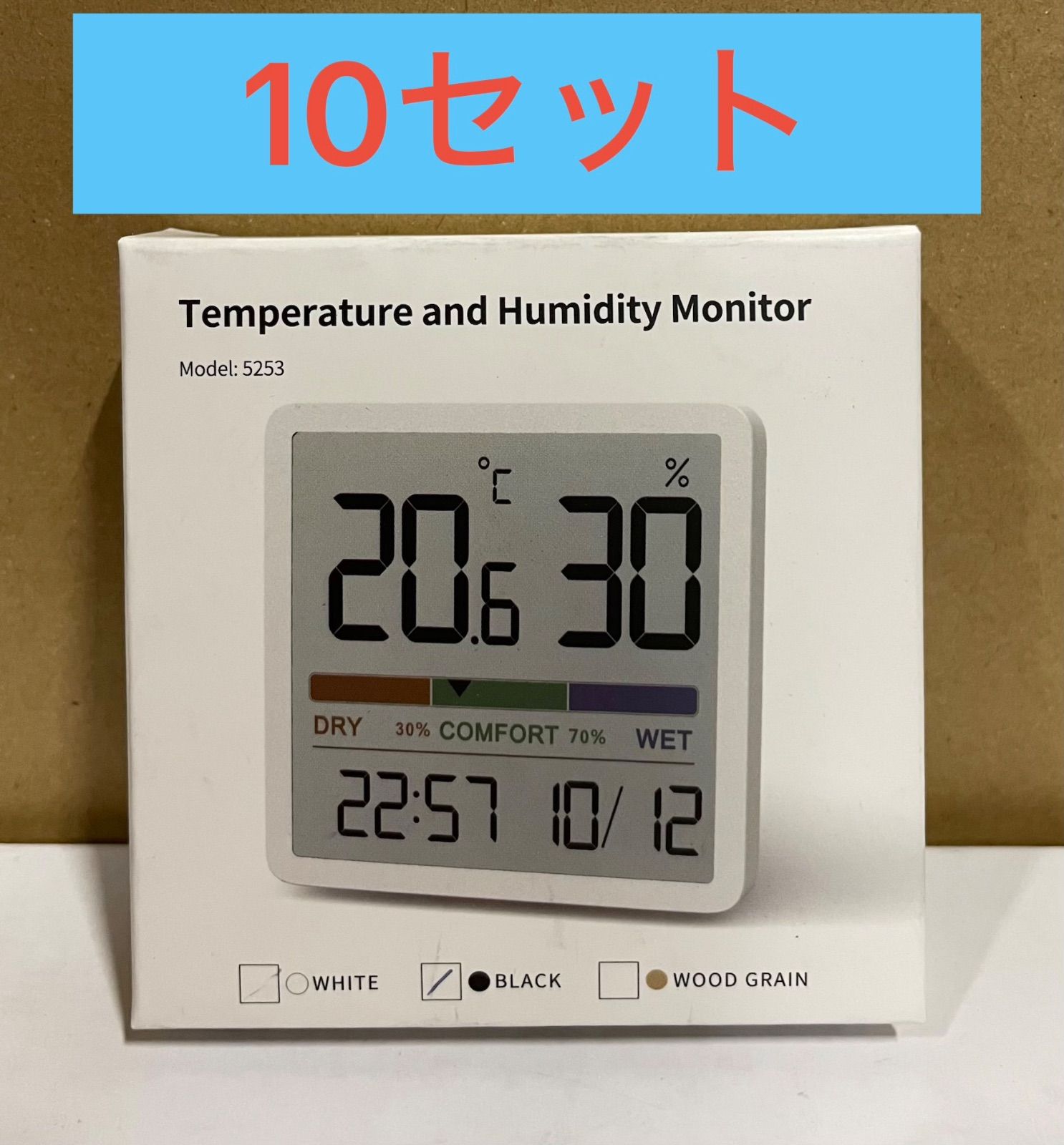【新品未使用】 NOKLEAD 温湿度計 デジタル湿度計 室内温度計 壁掛け ブラック ×10個セット 6,290円