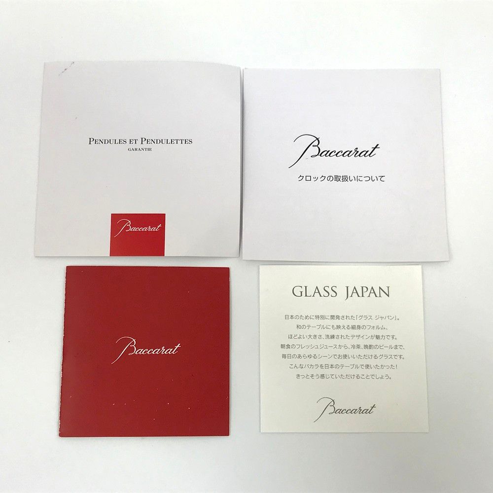 Baccarat バカラ アビス クロック L 置時計 クリスタル 2021年購入