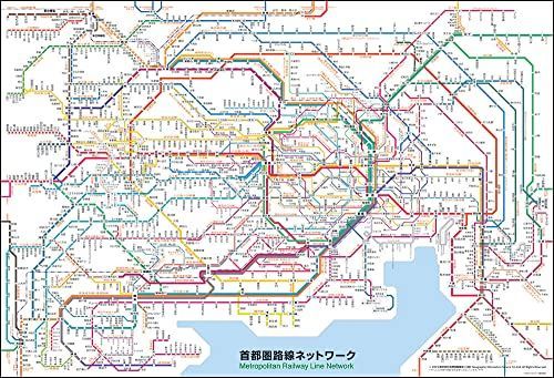 【送料無料】ビバリー ジグソーパズル 首都圏路線ネットワーク 1000ピース（49×72cm) 1000-019