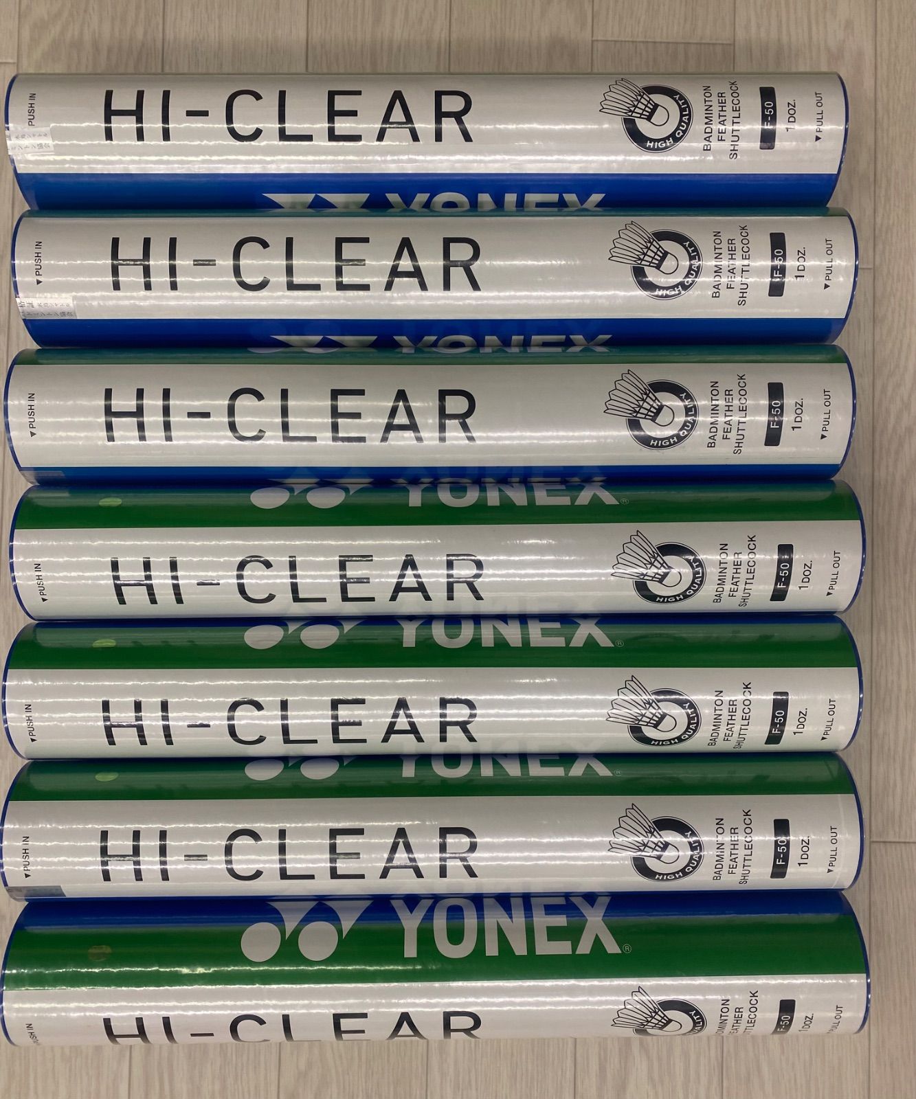 ヨネックス　シャトル　ハイクリア　F-50 　HI－CLEAR　３番　７本　未開封