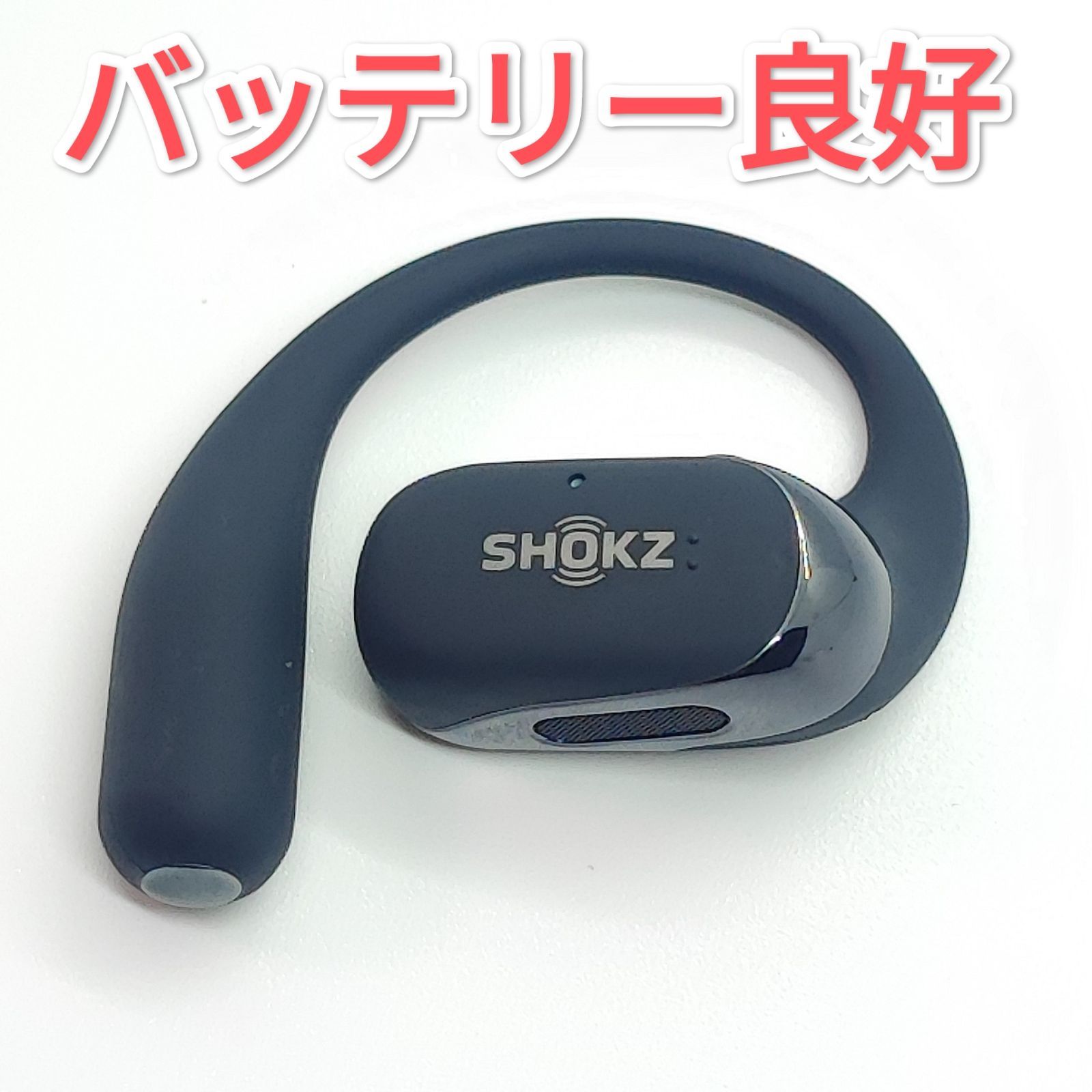 【美品】 SHOKZ OPEN FIT2 T920 ワイヤレスイヤホン 右のみ Shokz OpenFit 2 オープンイヤー Bluetooth ワイヤレスイヤホン