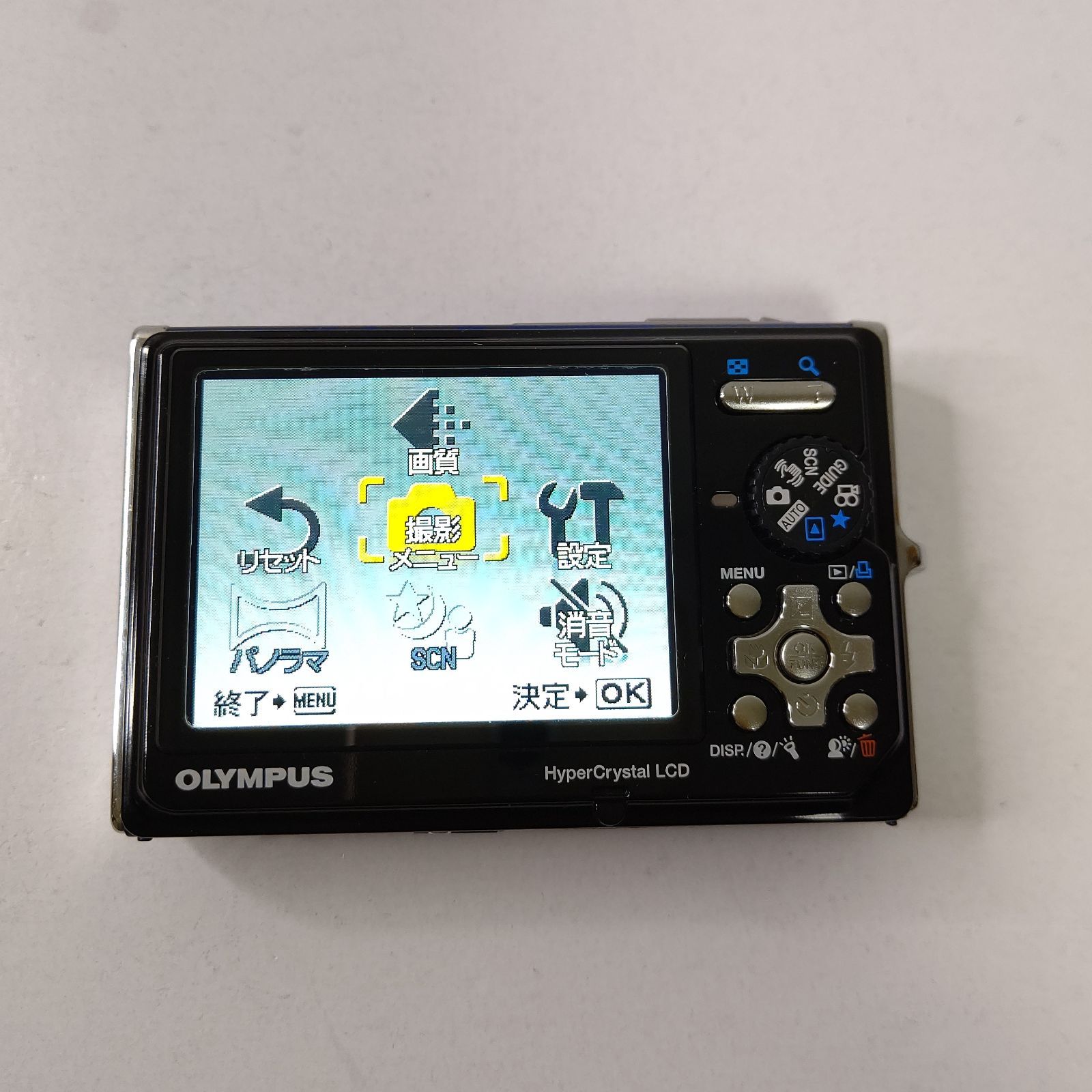 極美品 オリンパス デジタルカメラ μ1050 SW ブルー 写真 コンデジ