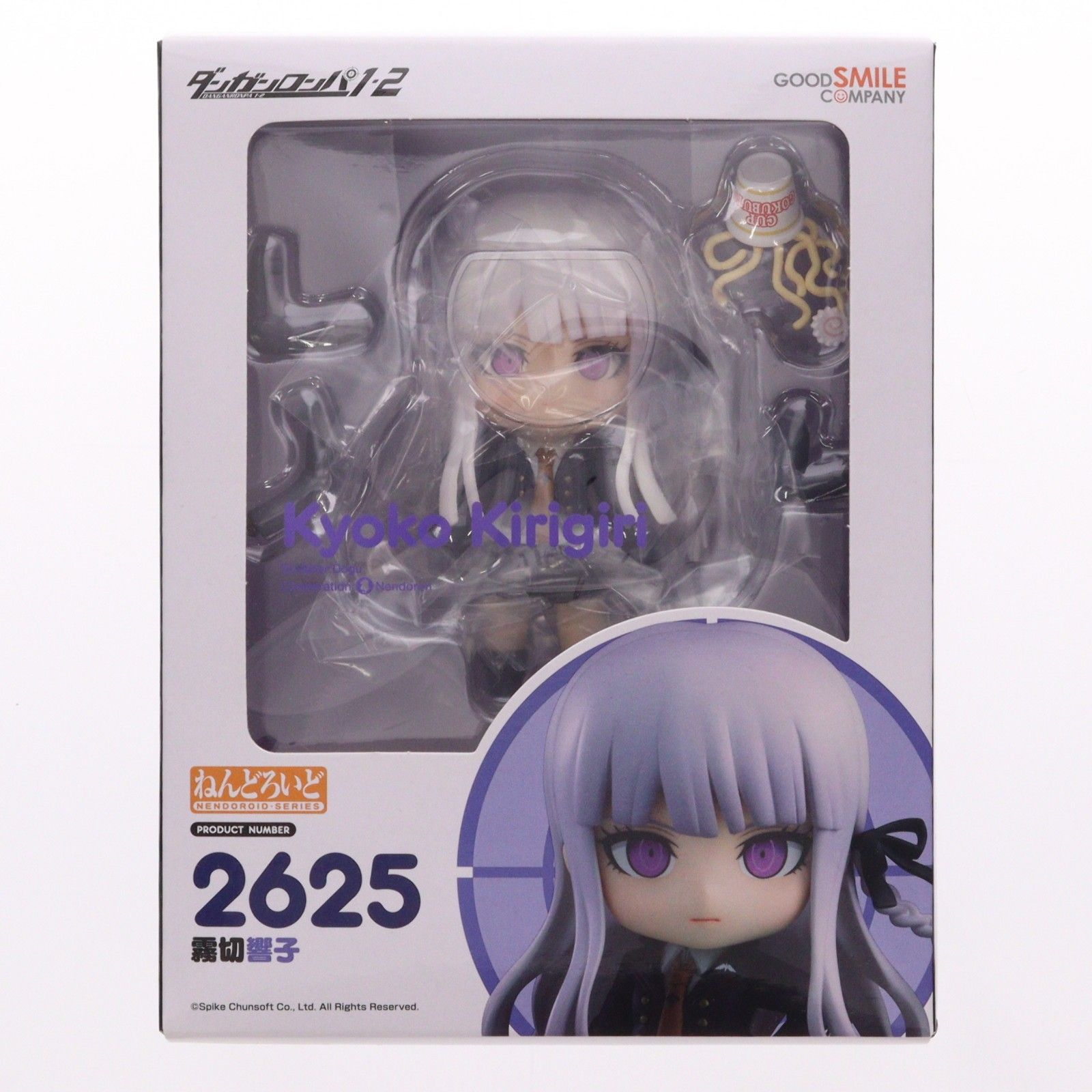 ダンガンロンパ 国内正規品　霧切響子　ねんどろいど ◤ 制作進行中 ◢ ￣￣￣￣￣￣￣￣￣￣￣ ねんどろいど 霧切響子