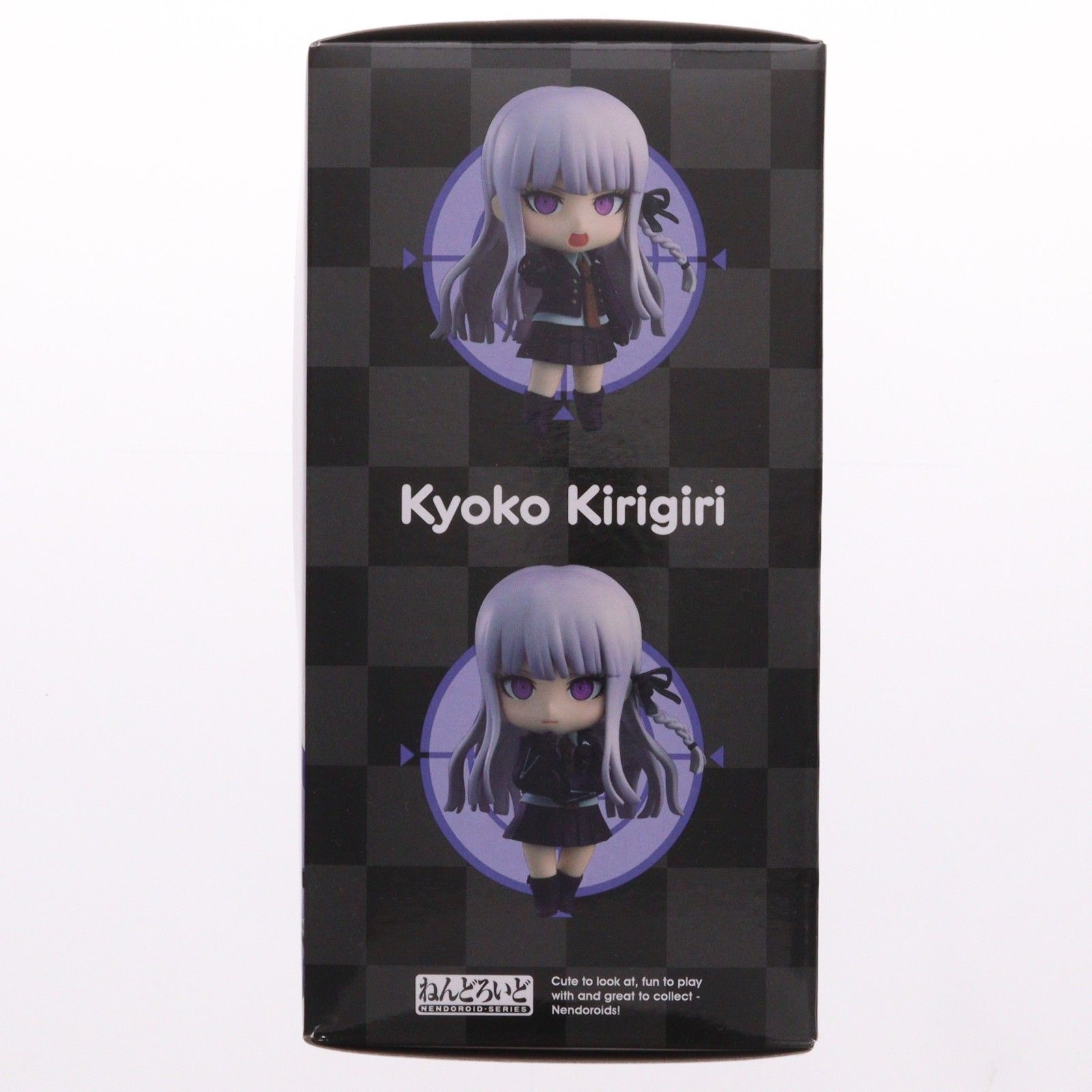 ねんどろいど 2625 霧切響子(きりぎりきょうこ) ダンガンロンパ1・2