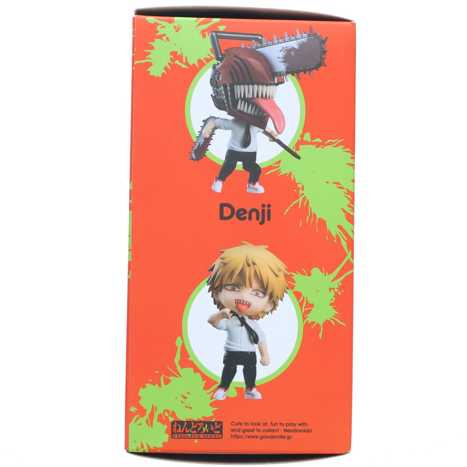 再販) ねんどろいど 1560 デンジ チェンソーマン 完成品 可動
