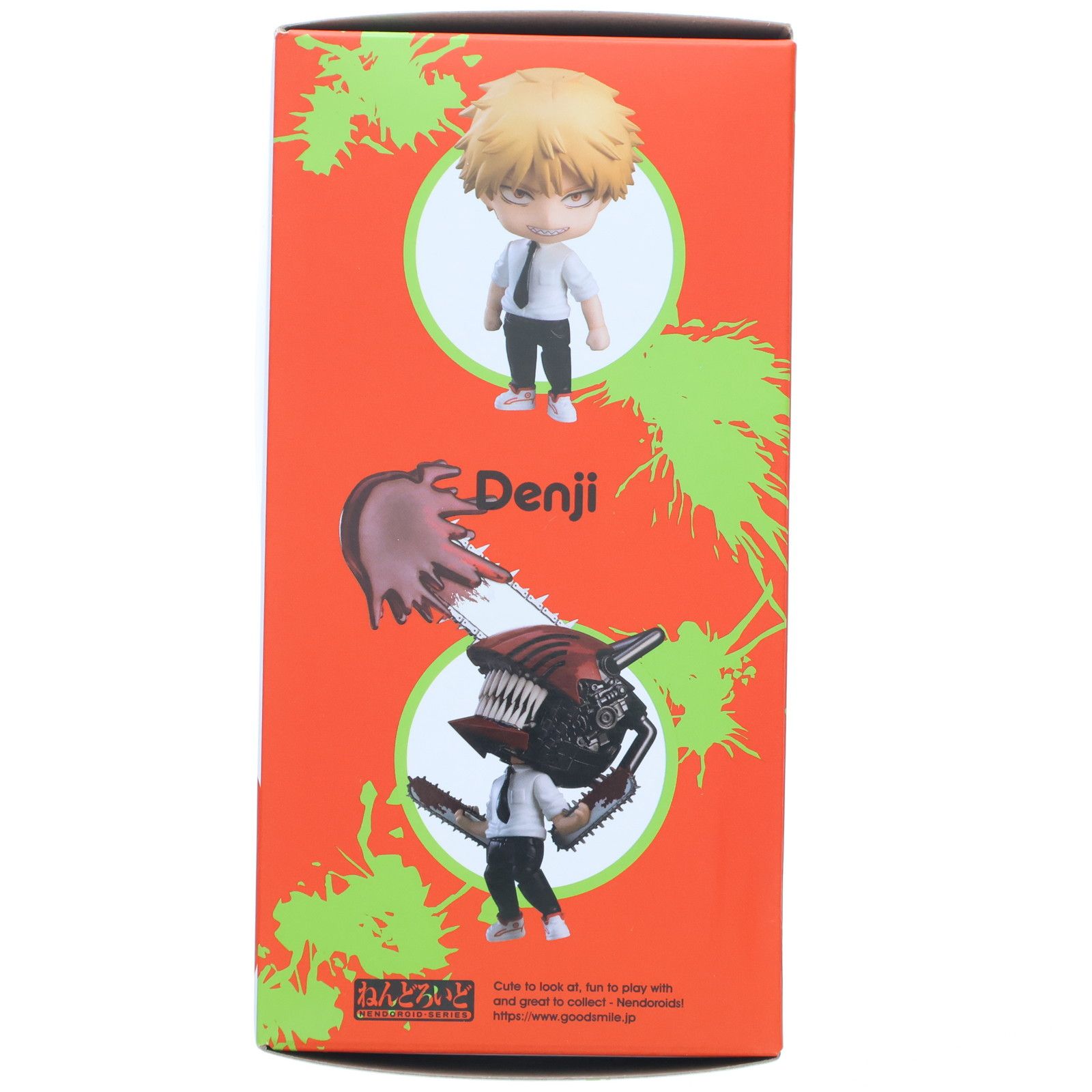 再販) ねんどろいど 1560 デンジ チェンソーマン 完成品 可動