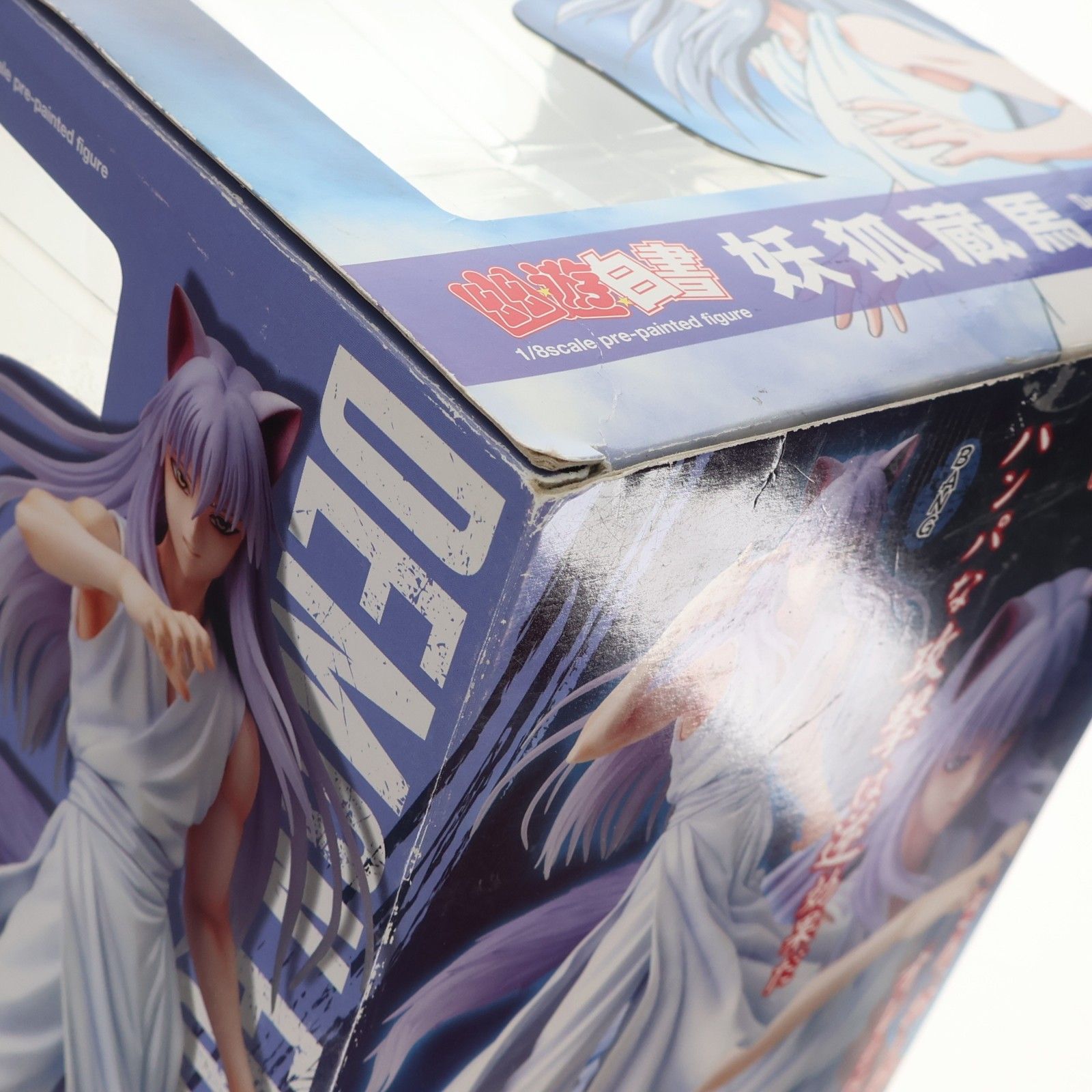 幽☆遊☆白書　蔵馬　妖狐　フィギュア　ジオラマ　メルカリ　台座 幽遊白書 フィギュア 妖狐蔵馬 暗黒武術会 - メルカリ