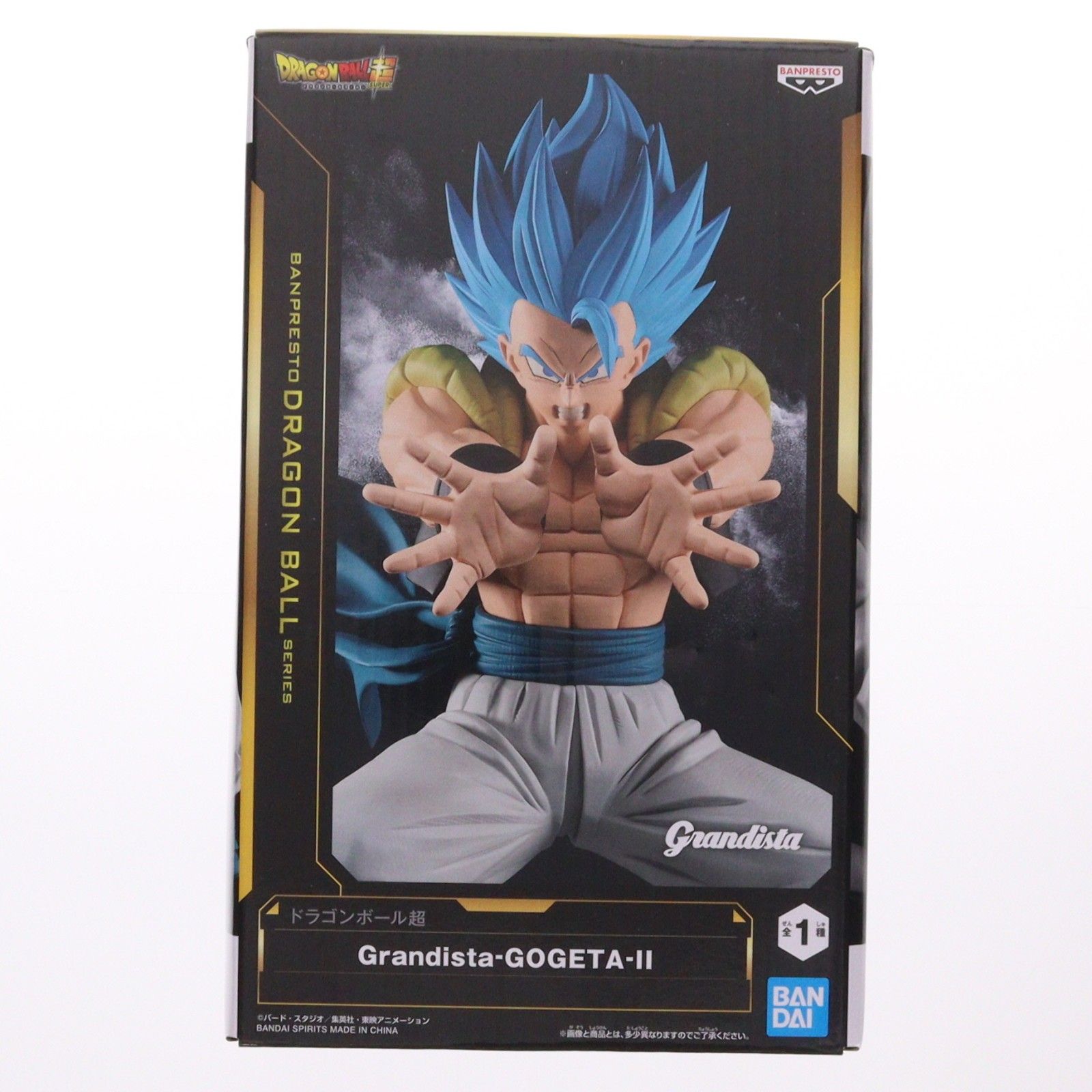 ドラゴンボール超 Grandista ゴジータ Grandista-GOGETA-Ⅱ Grandista 