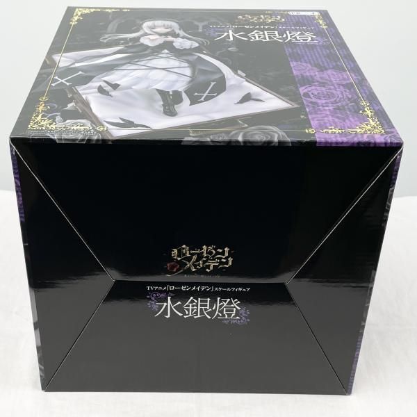 中古】未開封 水銀燈 PROOF ローゼンメイデン[17] - メルカリ