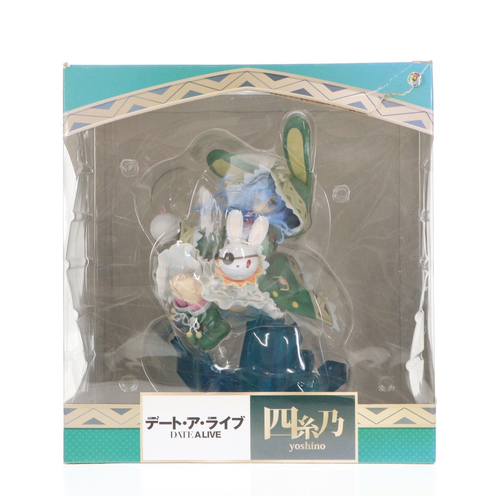 四糸乃(よしの) デート・ア・ライブ 1/7 完成品 フィギュア PLUM