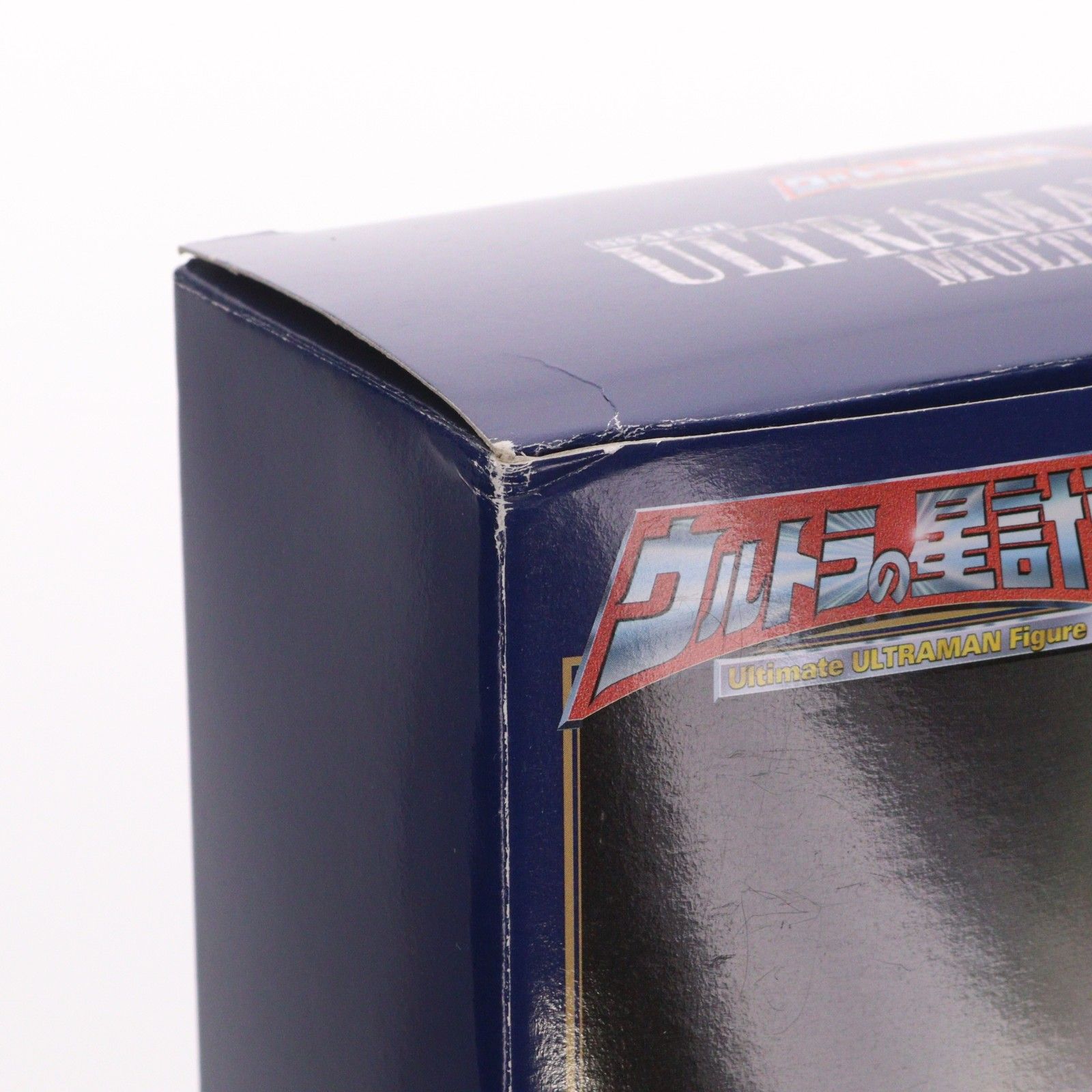 ウルトラの星計画 ウルトラマンティガ マルチタイプ 完成品 可動