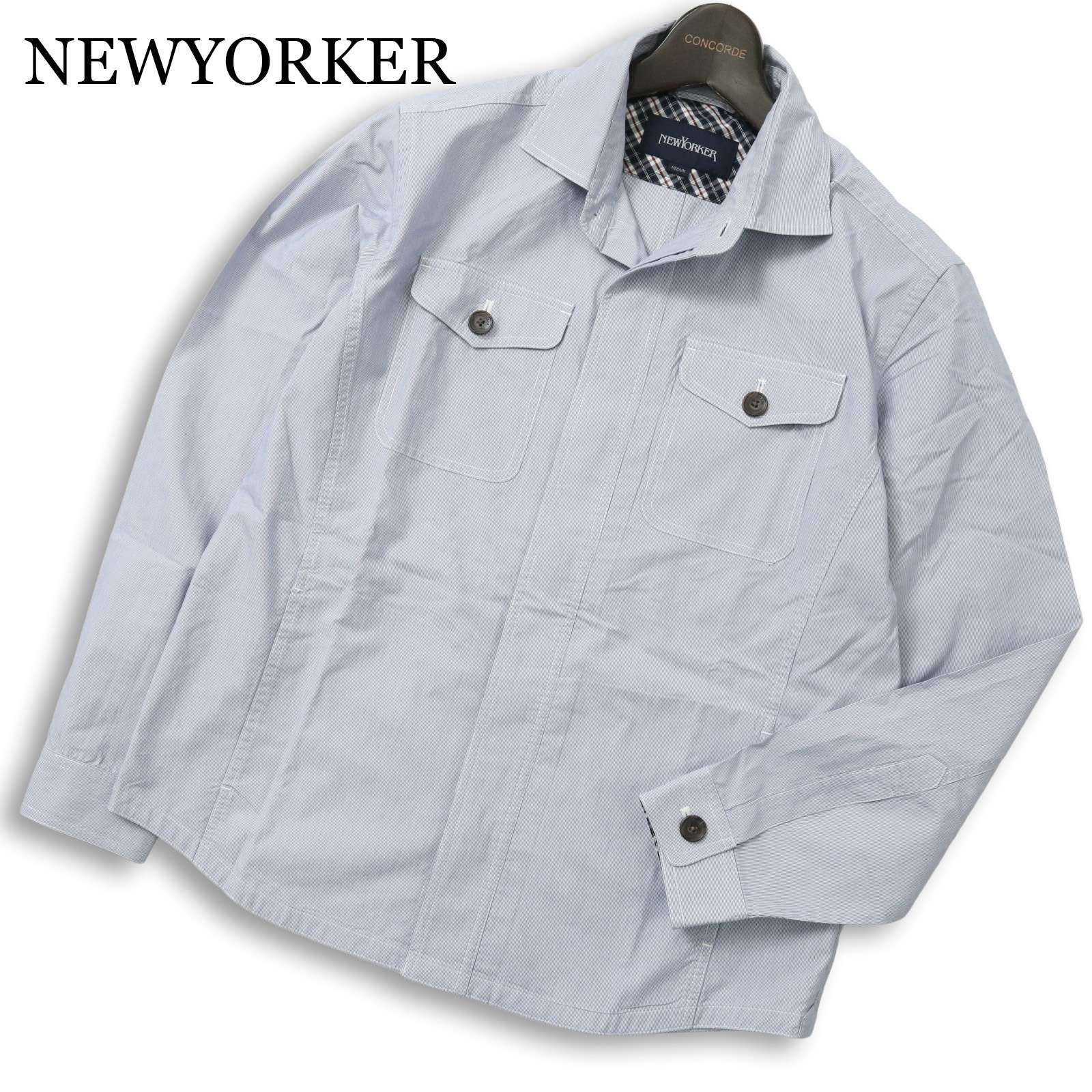 NEWYORKER ニューヨーカー 通年 袖裏チェック☆ ストライプ ジャケット 