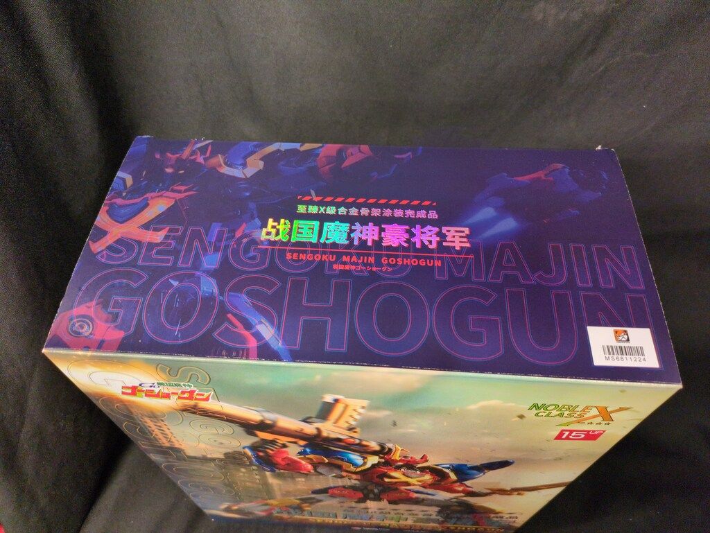 MOSHOWTOYS 至臻X級・戦国魔神豪将軍 戦国魔神ゴーショーグン - メルカリ