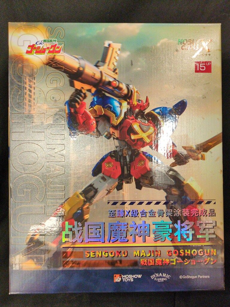 MOSHOWTOYS 至臻X級・戦国魔神豪将軍 戦国魔神ゴーショーグン - メルカリ