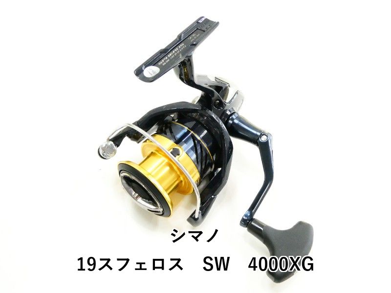 シマノ 19スフェロス SW 4000XG (03-9304130013) - メルカリ