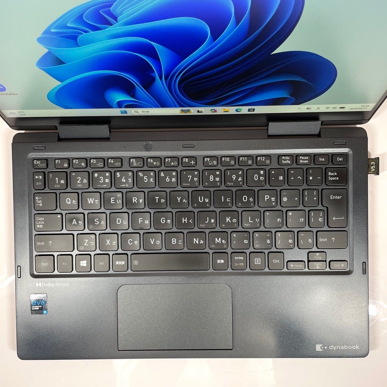dynabook V83/HS 2021年製 Core i5 メモリ16GB - メルカリ