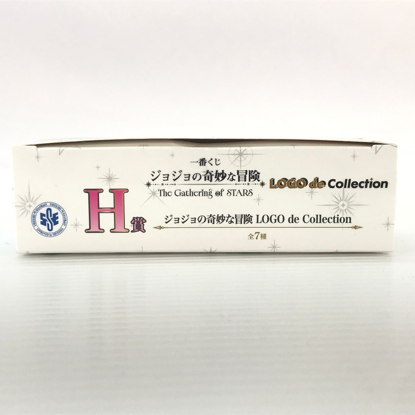 ○ BANDAI SPIRITS グッズ 第2部 戦闘潮流 ジョジョの奇妙な冒険 LOGO 