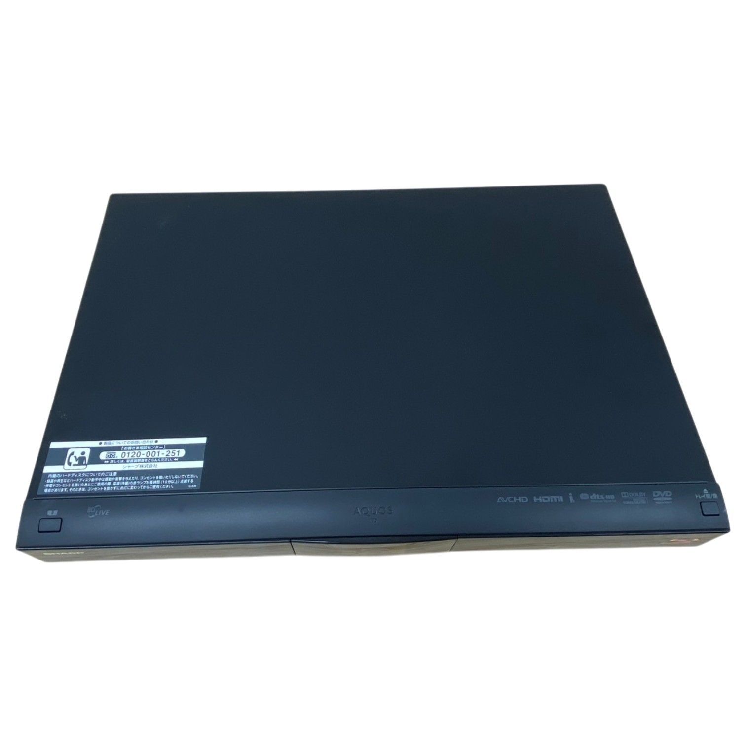SHARP AQUOS BD-HDS55 ブルーレイレコーダー シャープ 家電 - メルカリ