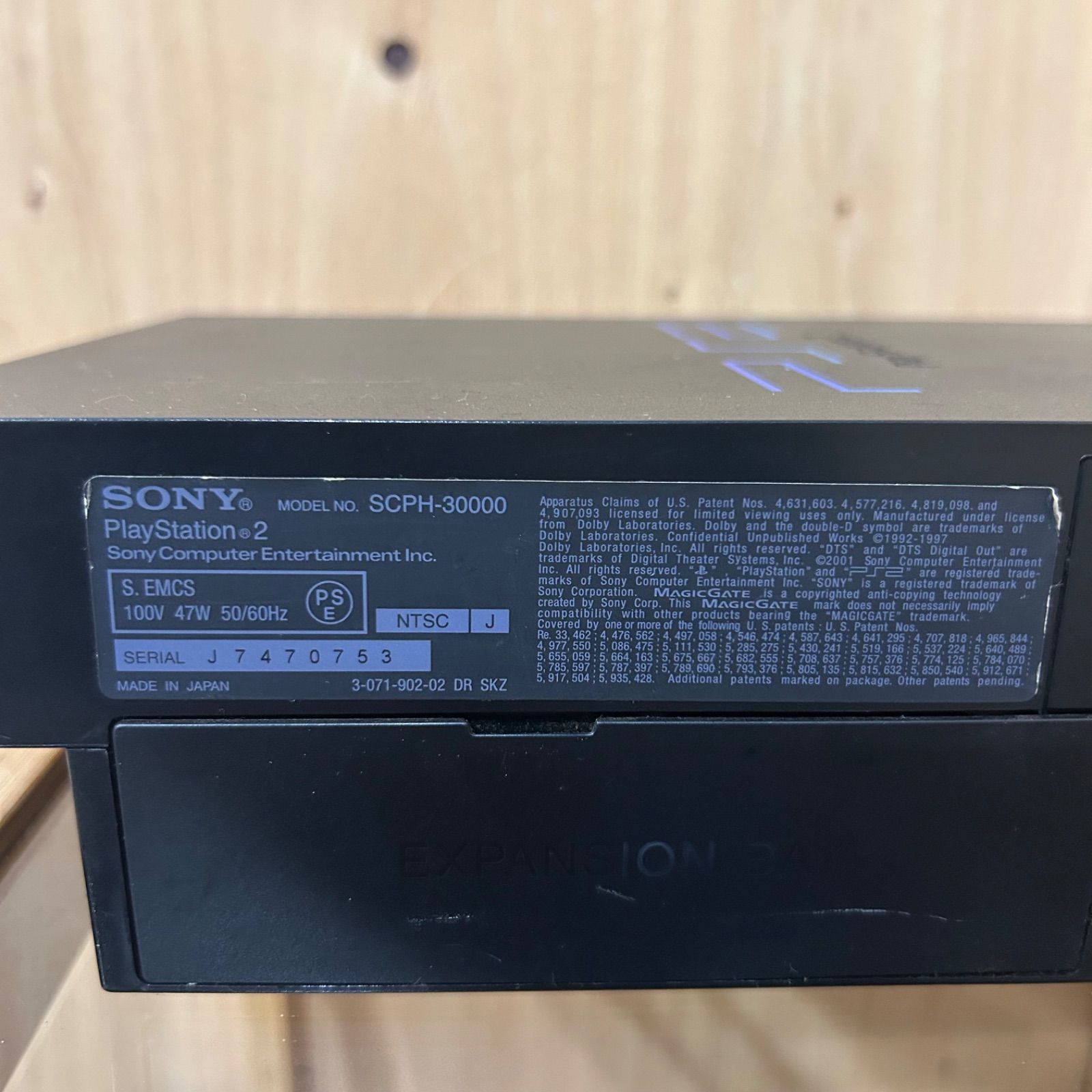 SGM】ジャンク PS2 SCPH-30000 - メルカリ