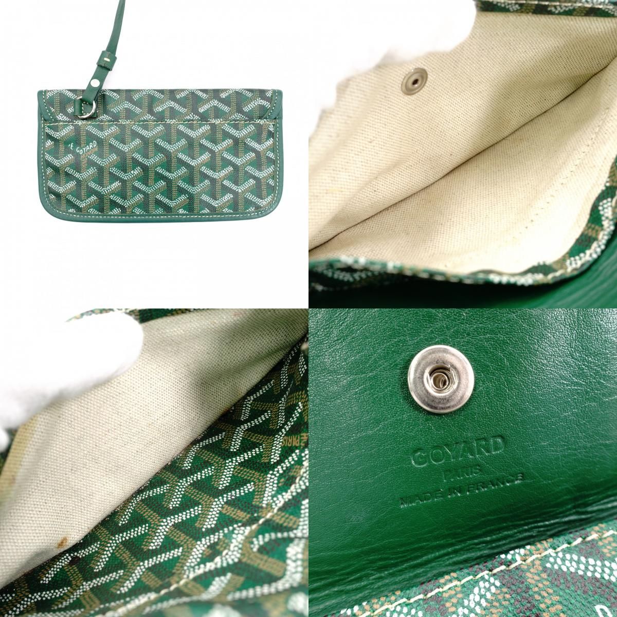 GOYARD ゴヤール サンルイ PM トートバッグ PVC レザー グリーン 