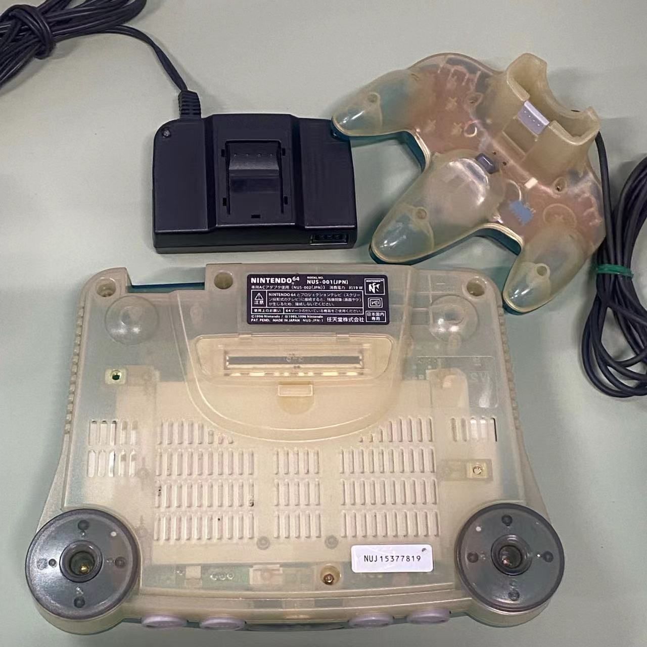 ニンテンドー64 NUS-001 コントローラー1個付き 動作確認済み 任天堂 ゲーム機 ロクヨン Nintendo 64 札幌市 清田区 平岡 NINTENDO64 (ニンテンドー64) 本体 NUS-001(JPN) : 七色ドラッグ
