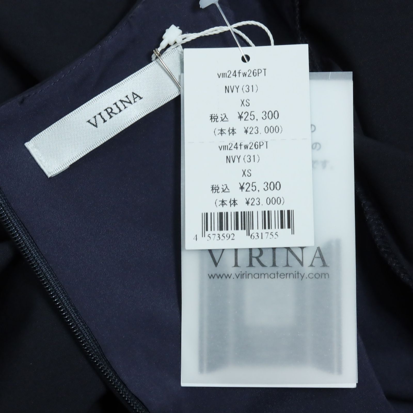 美品】VIRINA ヴィリーナ☆ケープ付き半袖ワンピース サイズXS 濃紺系