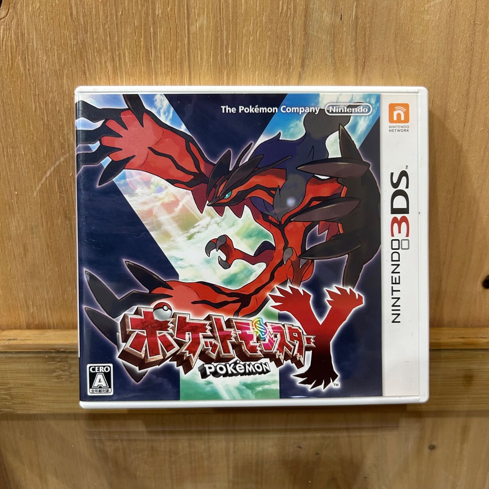 Nintendo 3DS LL ジャンク品　ポケモン用 SGM】ジャンク 3DS用ソフト ポケモンY - メルカリ
