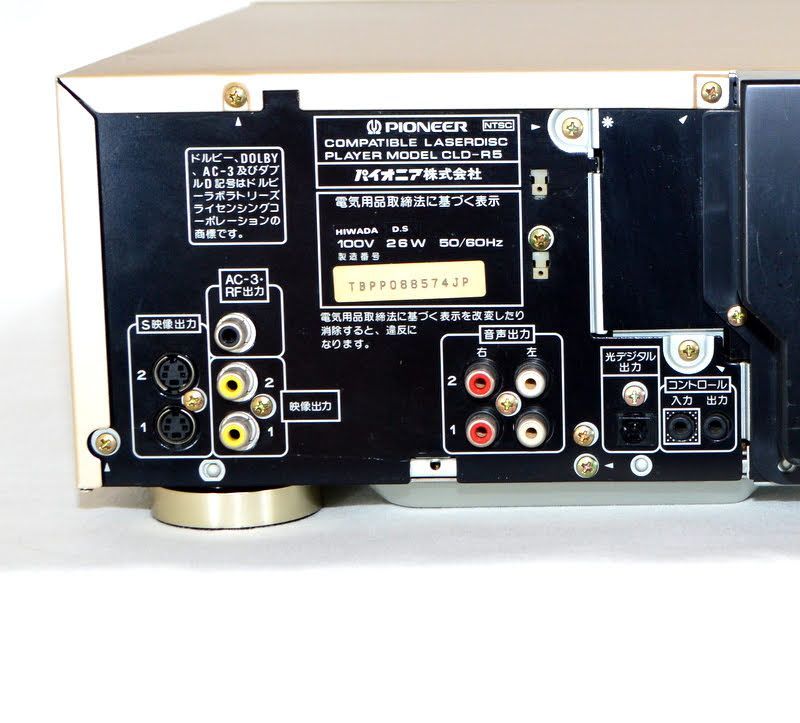 正常動作品/リモコン付☆PIONEER パイオニア CLD-R5 CU-CLD134 LD