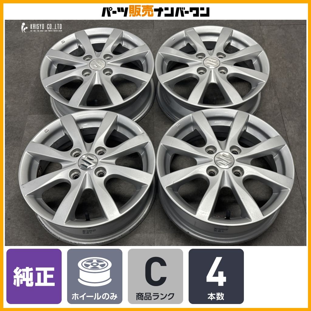 良好品】スズキ ワゴンR 純正 14in 4.5J +45 PCD100 4本セット MR 