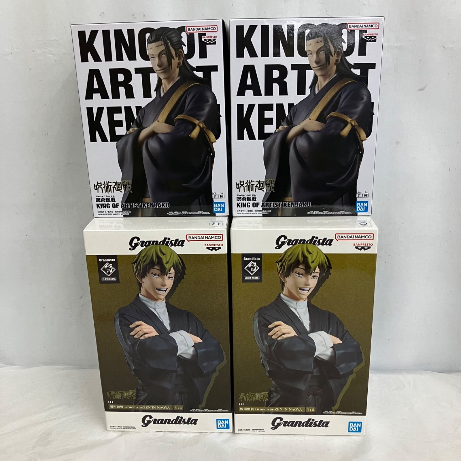 未開封 呪術廻戦 Grandista 禪院直哉 king of artist 羂索 KENJAKU 