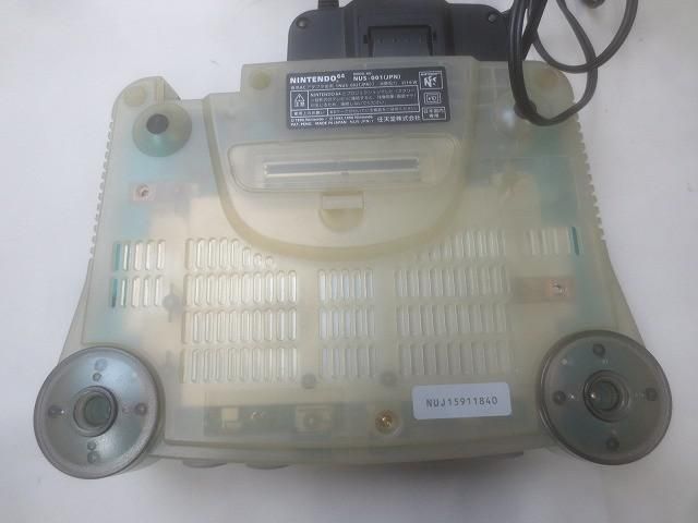 ※リセットボタン効かない 現状品 Nintendo64 NUS-001 コントローラー付き 箱・説明書付属 中古ゲーム機 レトロ ニンテンドウ64 苫小牧西店 i-img1000x1000-