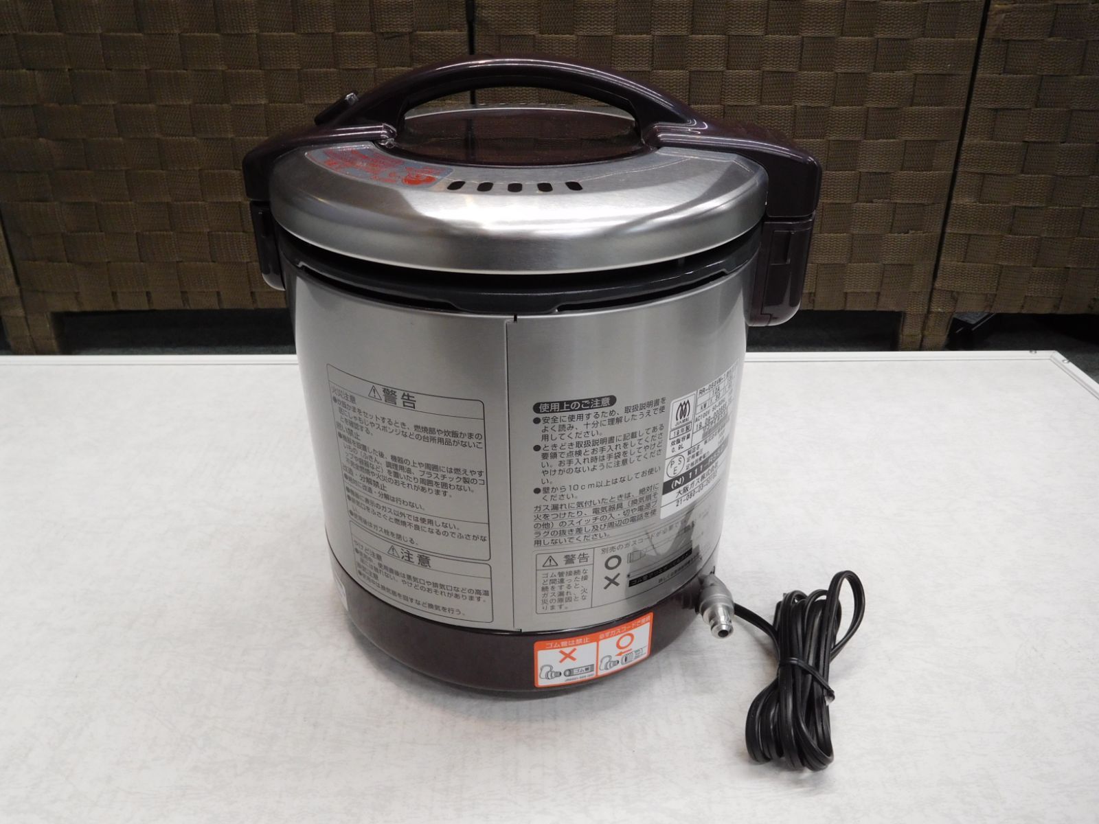 PR-09EF プロパンガス用炊飯器 開封のみ PR-09EF プロパンガス用炊飯器 開封のみ ガス炊飯器 5合炊き PR-