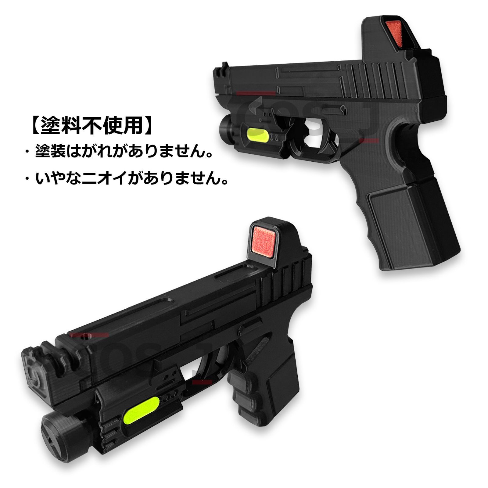 コスプレ用/武器/銃/防衛隊ハンドガン/コスプレ小道具/怪獣8号 - メルカリ