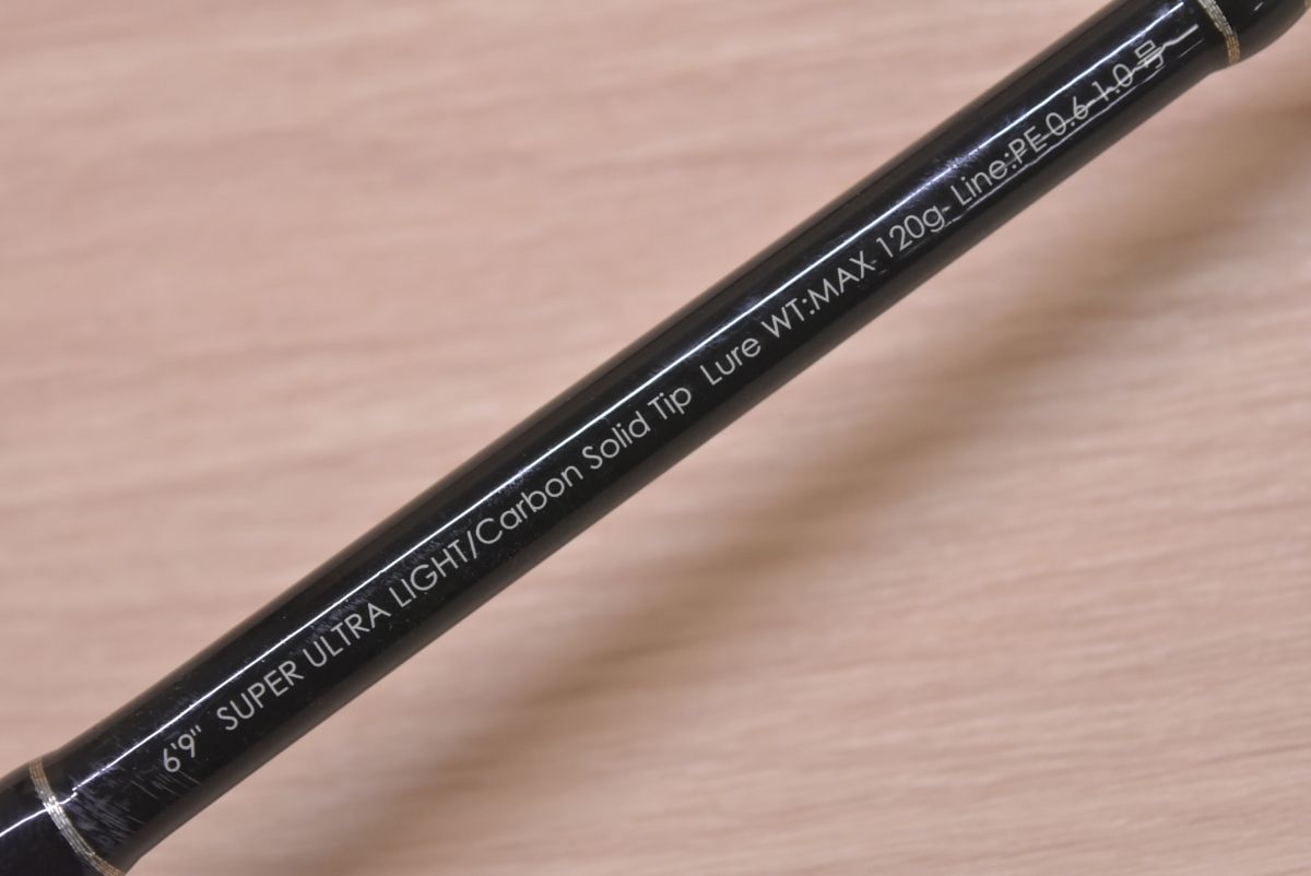 ジャッカル ビンビンスティック RB BSC-RB69SUL-ST JACKALL BIN-BIN