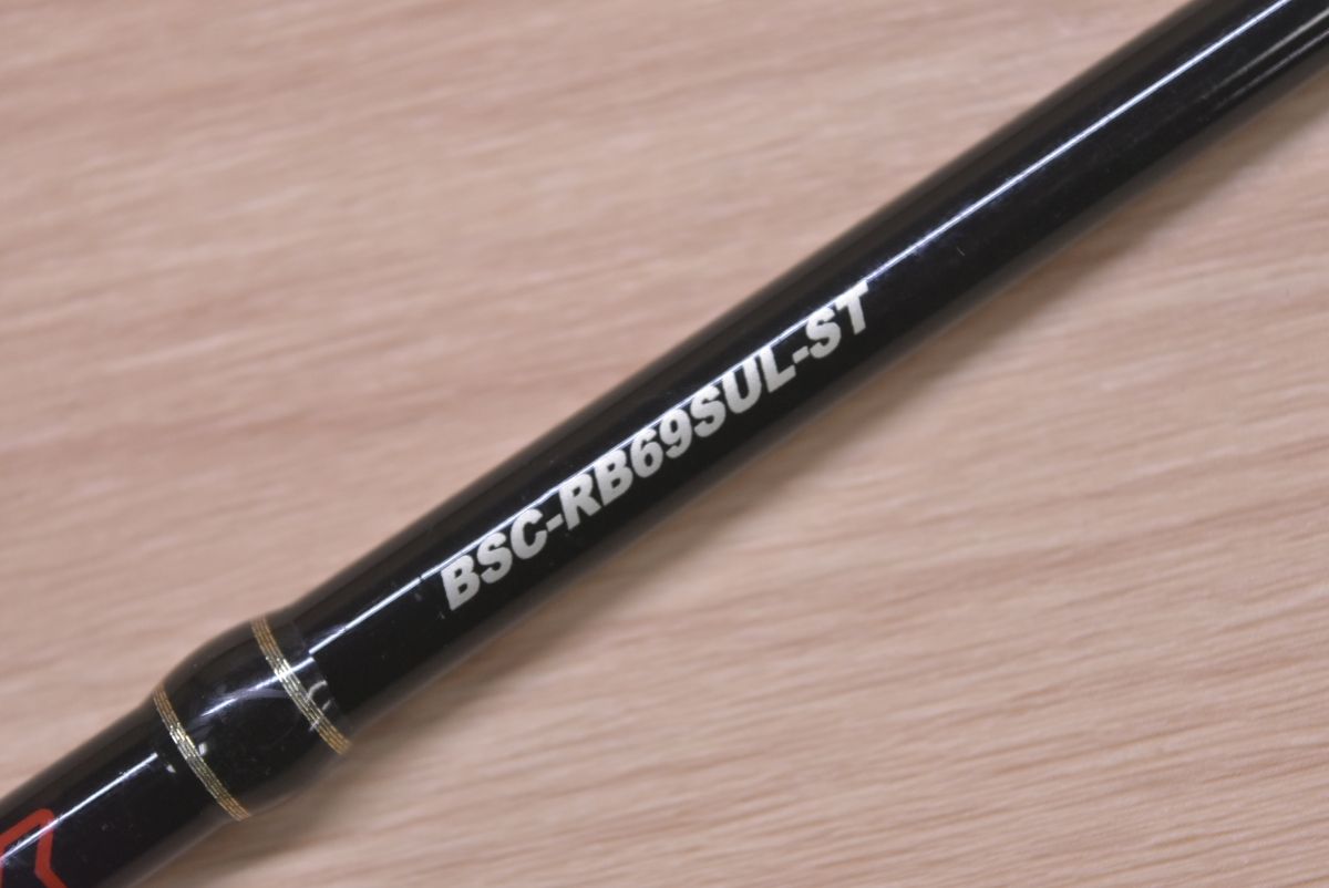 ジャッカル ビンビンスティック RB BSC-RB69SUL-ST JACKALL BIN-BIN