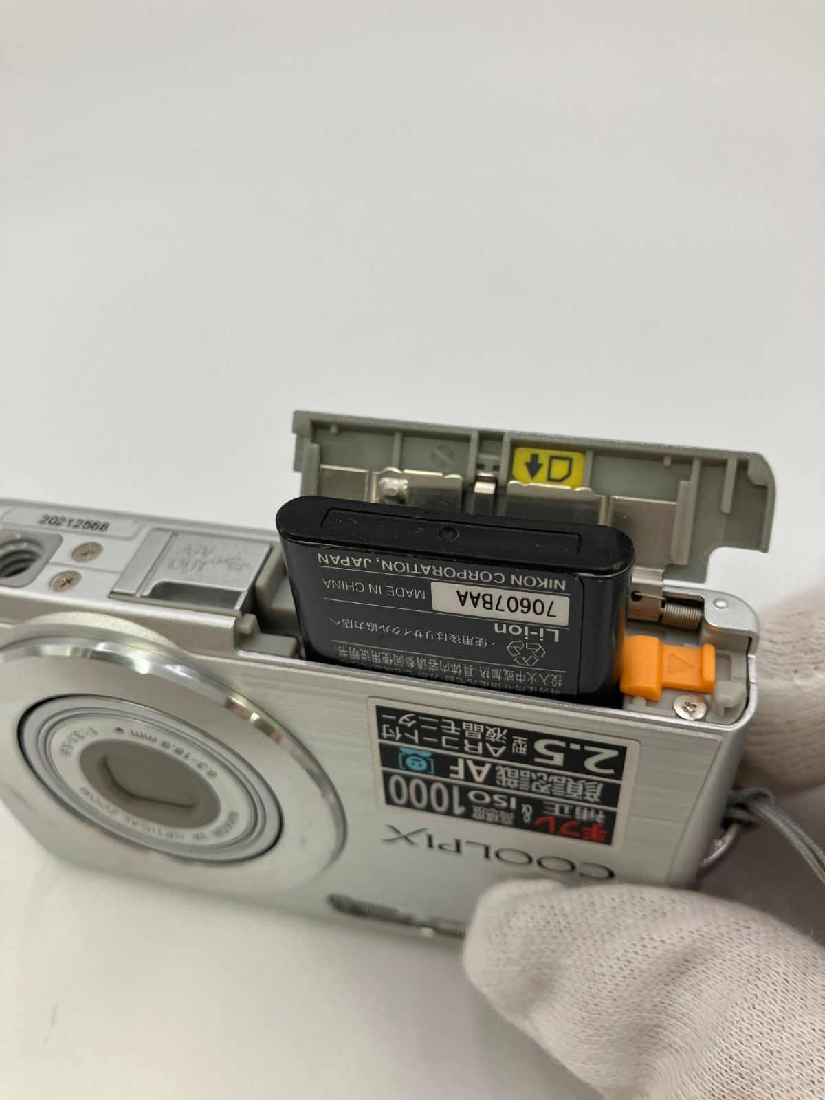 【中古】Nikon COOLPIX 中古】(ニコン) Nikon COOLPIX L18 シルバー｜ナニワグループ