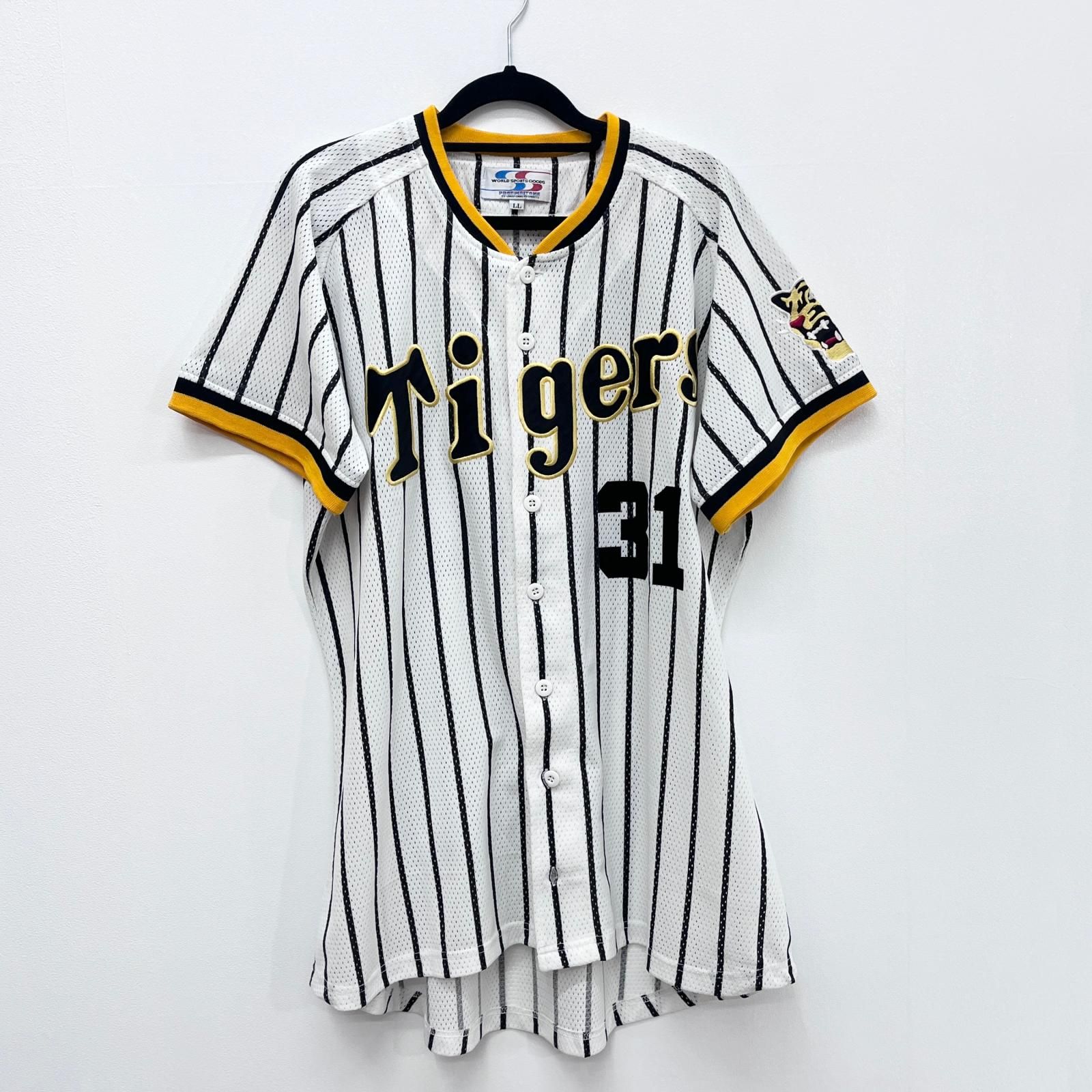 加古川店】WORLD SPORTS GOODS 阪神タイガース復刻ユニフォーム 掛布 