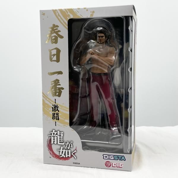 Digsta 春日 龍 龍が如く 春日一番 フィギュア DIGSTA セガストア限定